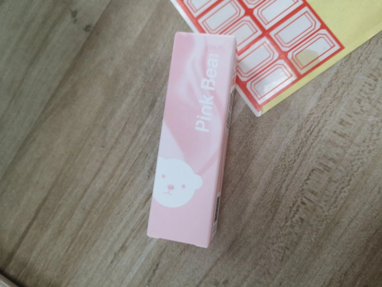 烙唇膏(劳春燕丑闻原因)
