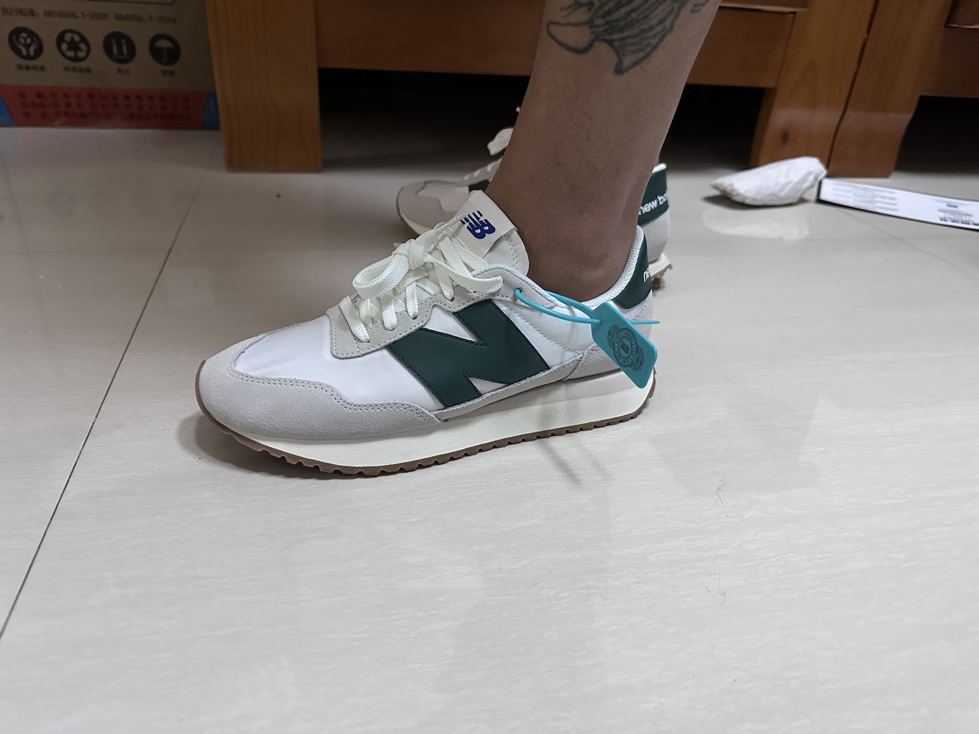 custom review-New Balance NB 237 Устойчивый к истиранию Низкий Топ Повседневная Беговая Обувь Унисекс Серый Зеленый