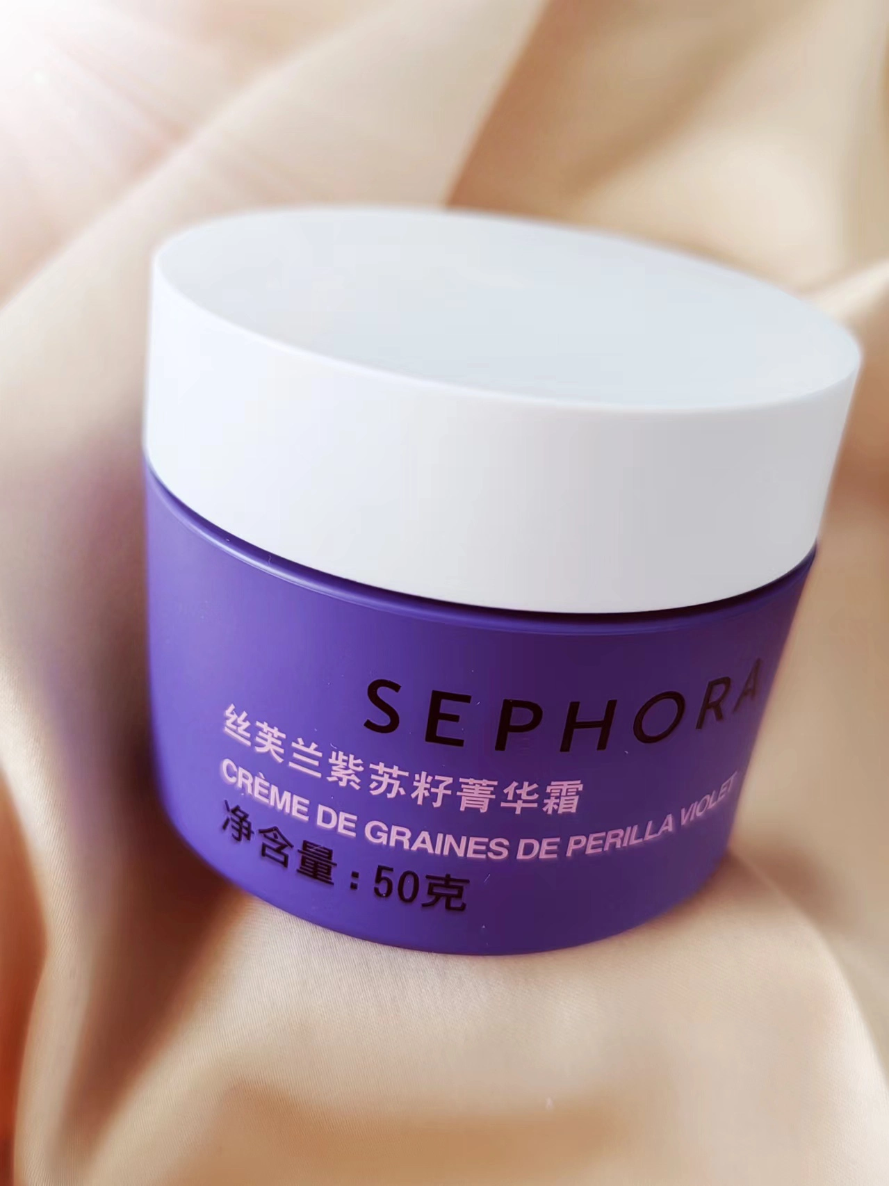 这个真的很好用