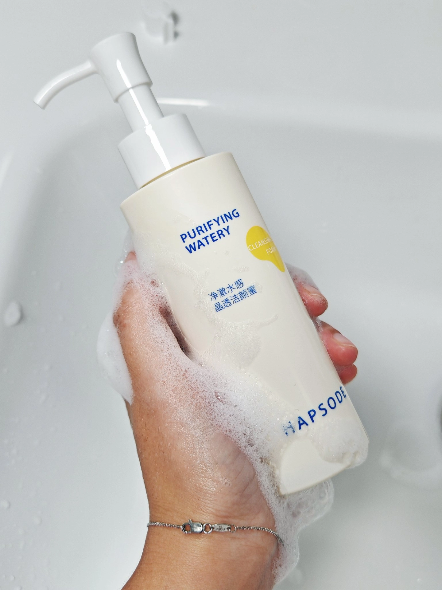 懒人党的爱用洁面来了