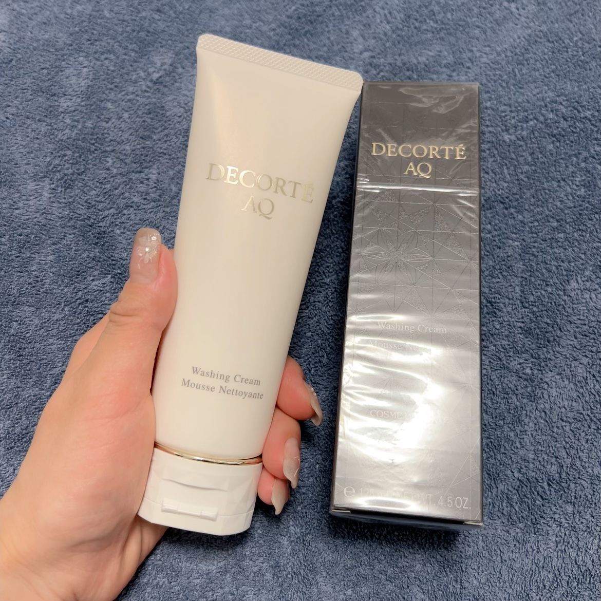 双11囤货清单之八,黛珂aq洗颜霜