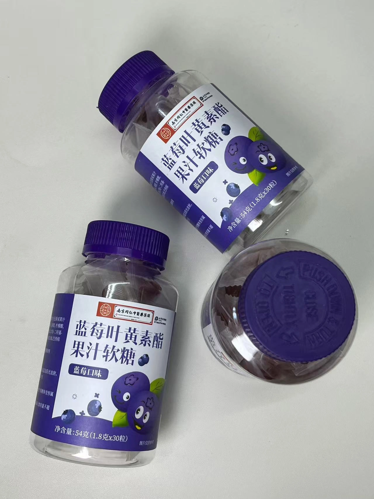 能让眼睛亮晶晶✨