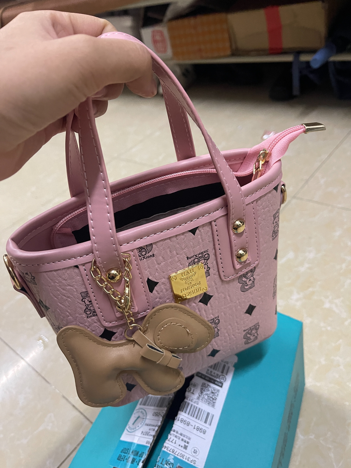 满印小熊包包