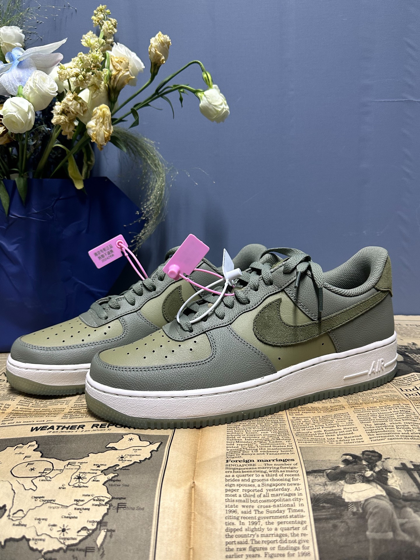 af1react黑绿naijia图片