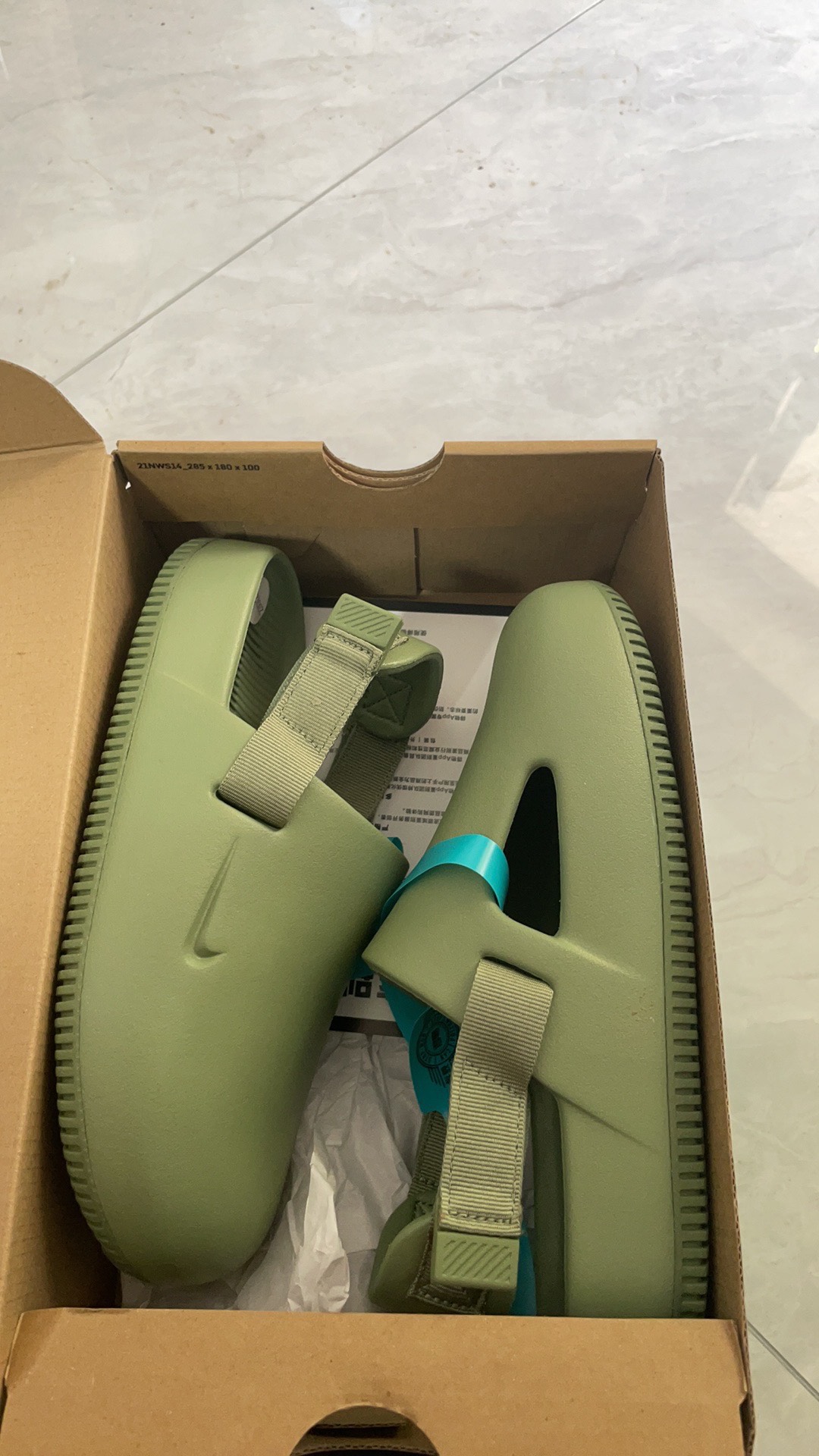 custom review-Nike Calm Mule Резиновая подошва Противоскользящие домашние тапочки Женские Масляно-зеленый