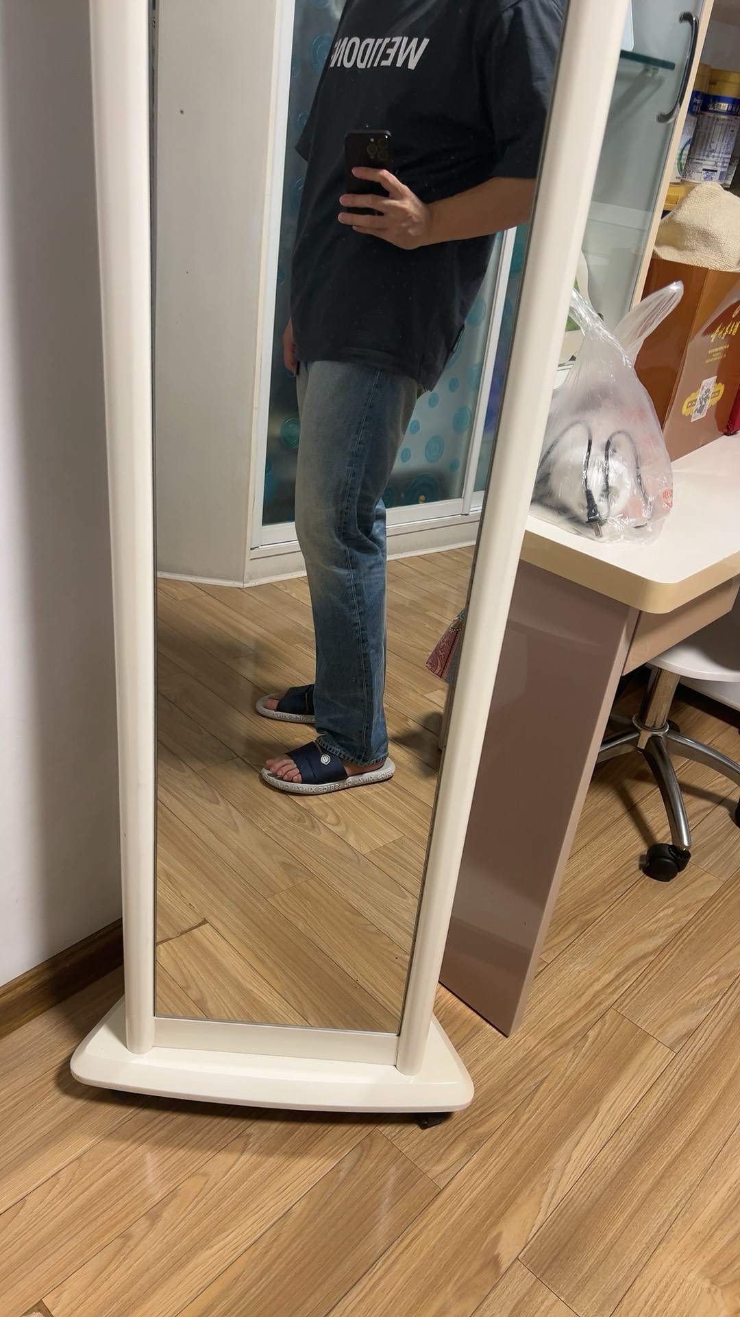 custom review-Fear of God ESSENTIALS Джинсы Унисекс Blue