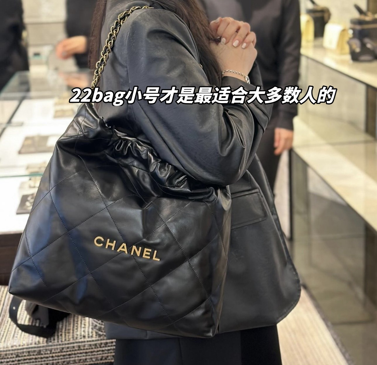 Купить копию брендовой сумки-chanel22高仿外套