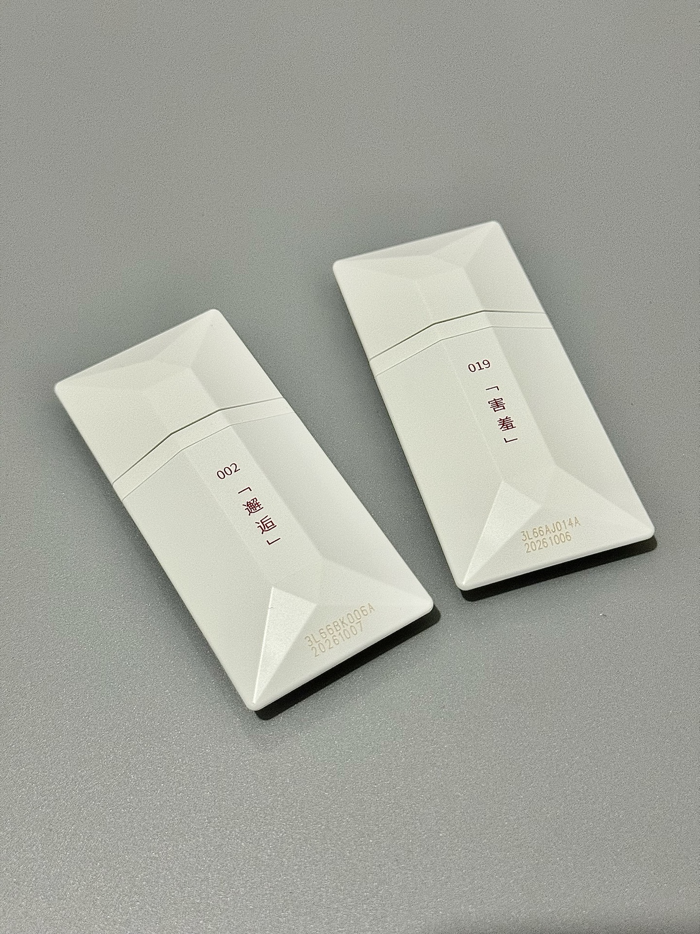 完美日记名片唇釉