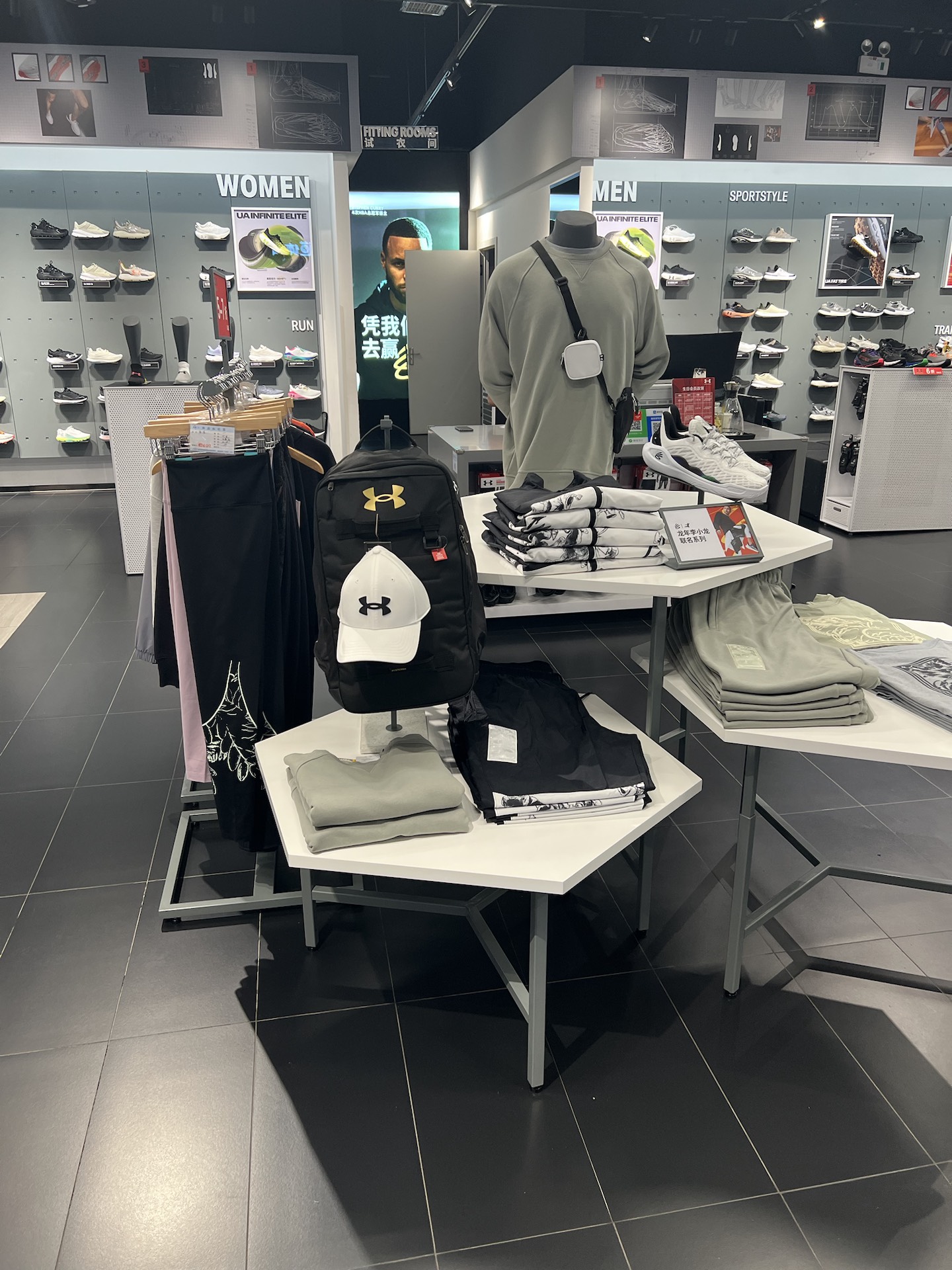 安德玛ua 夏季新款运动健身服装