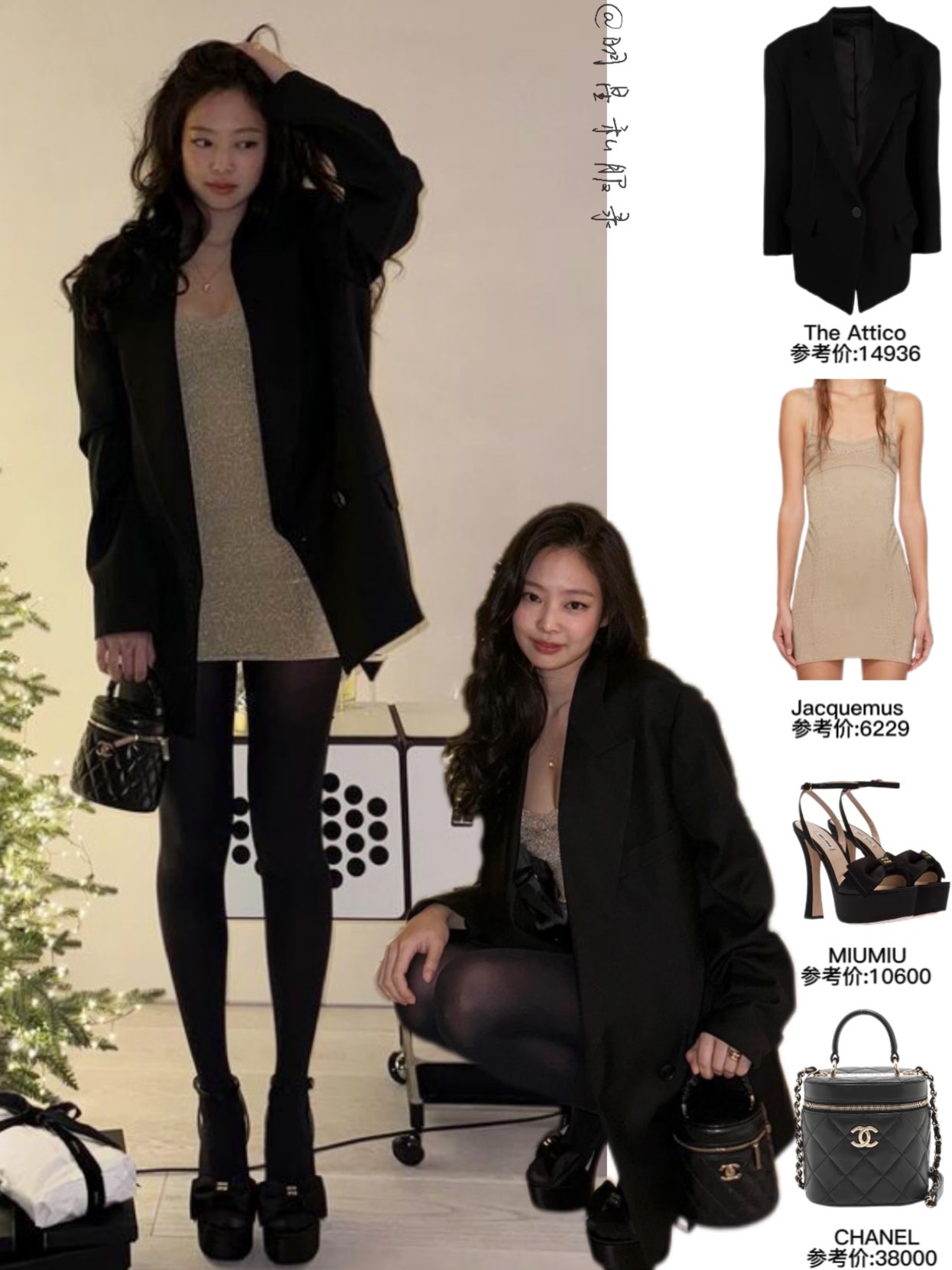 jennie更新跨年私服,包臀裙配黑丝好御姐!