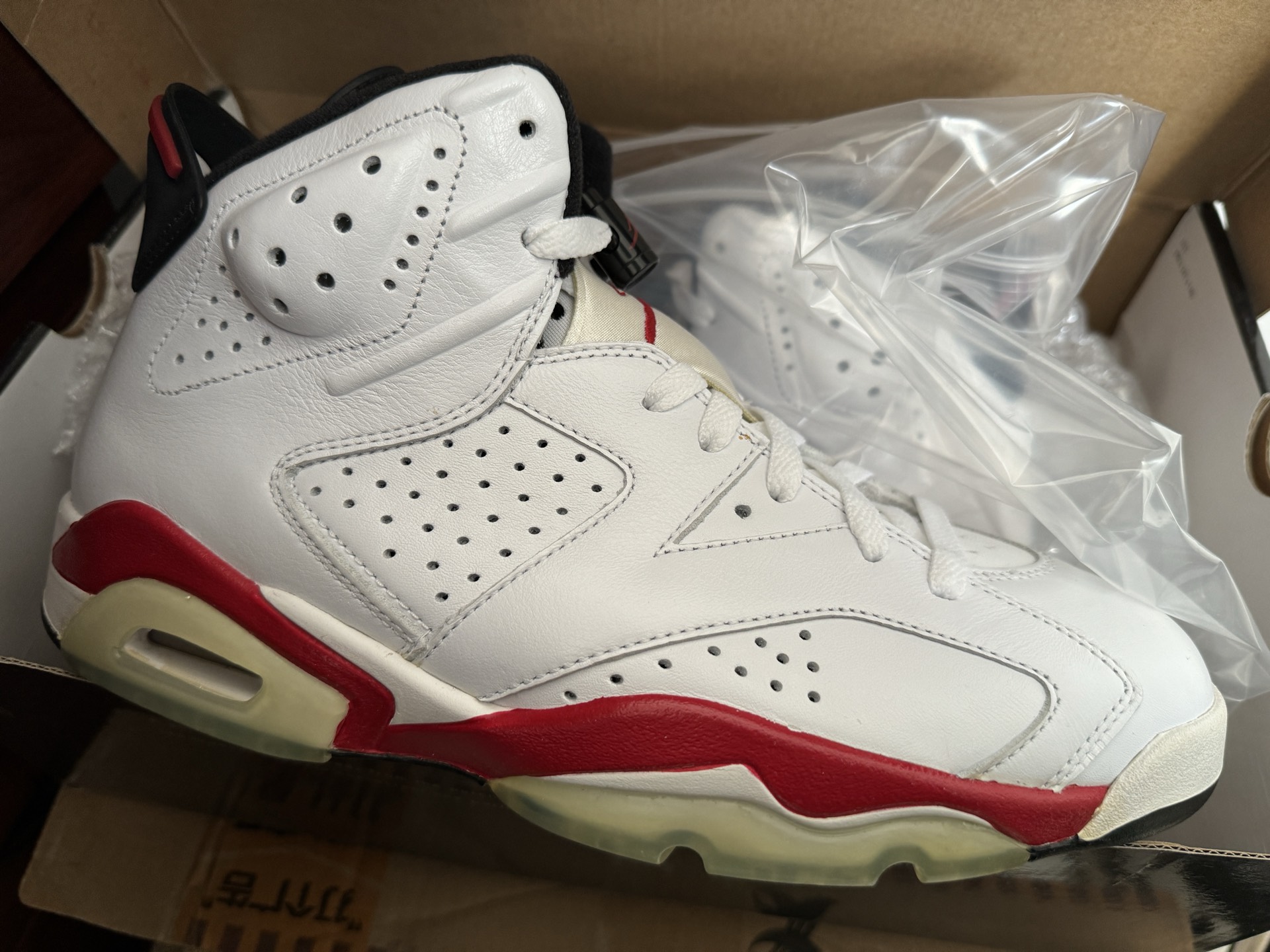 air jordan 6 樱木花道