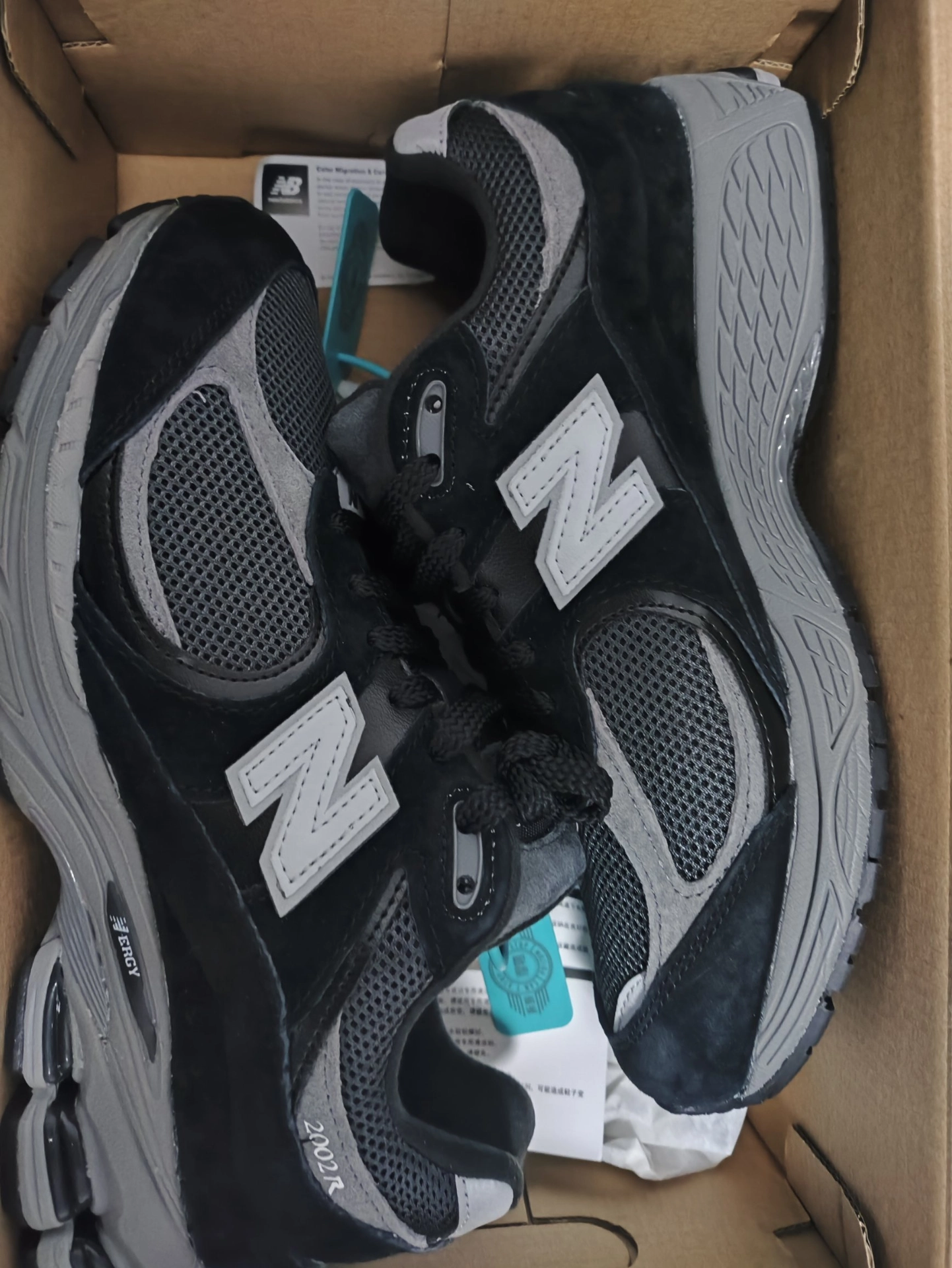custom review-New Balance NB 2002R Беговые кроссовки Низкий Топ Мужской