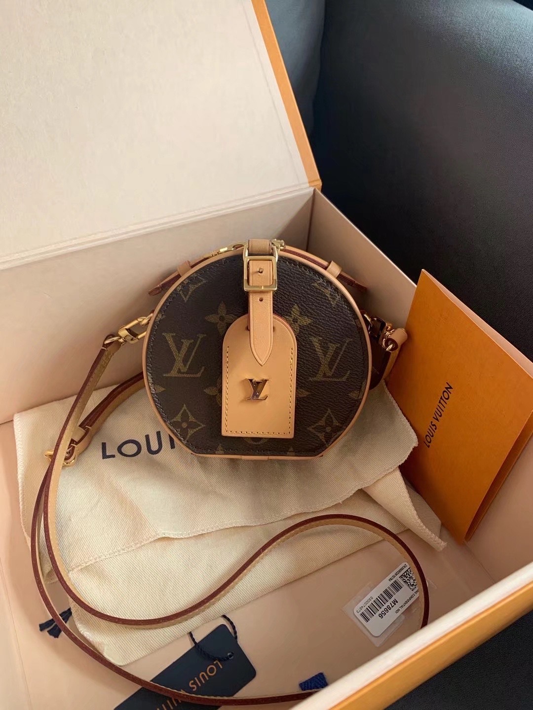 lv mini小圆饼 硬饼