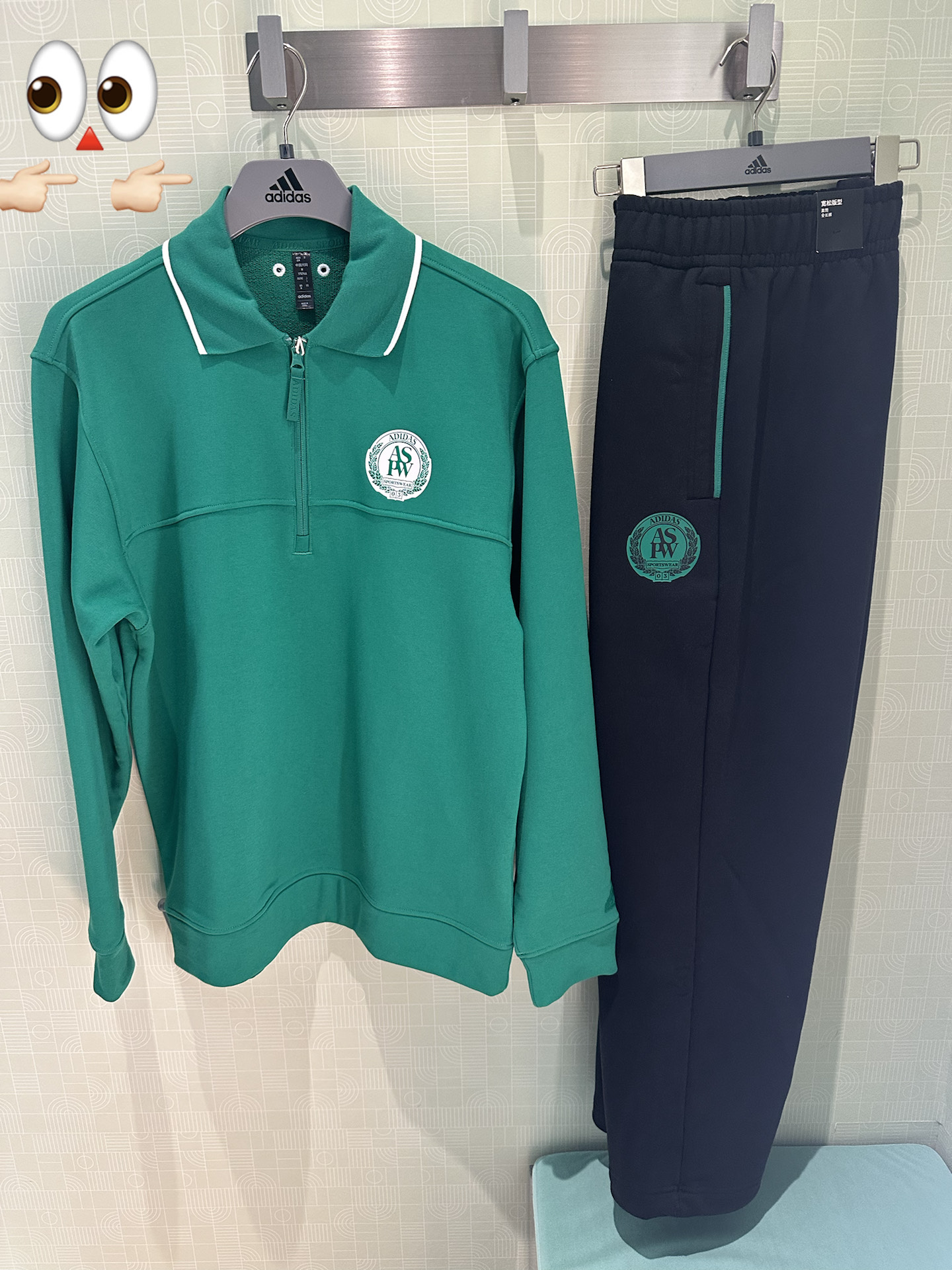 这一套也很不错哦