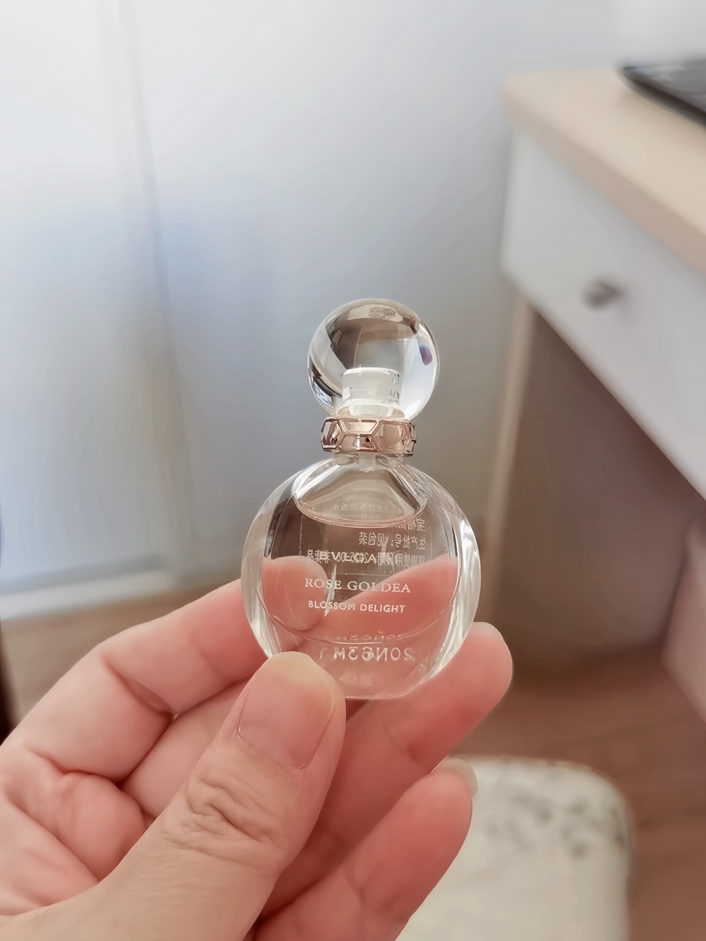 宝格丽欢沁玫香淡香水