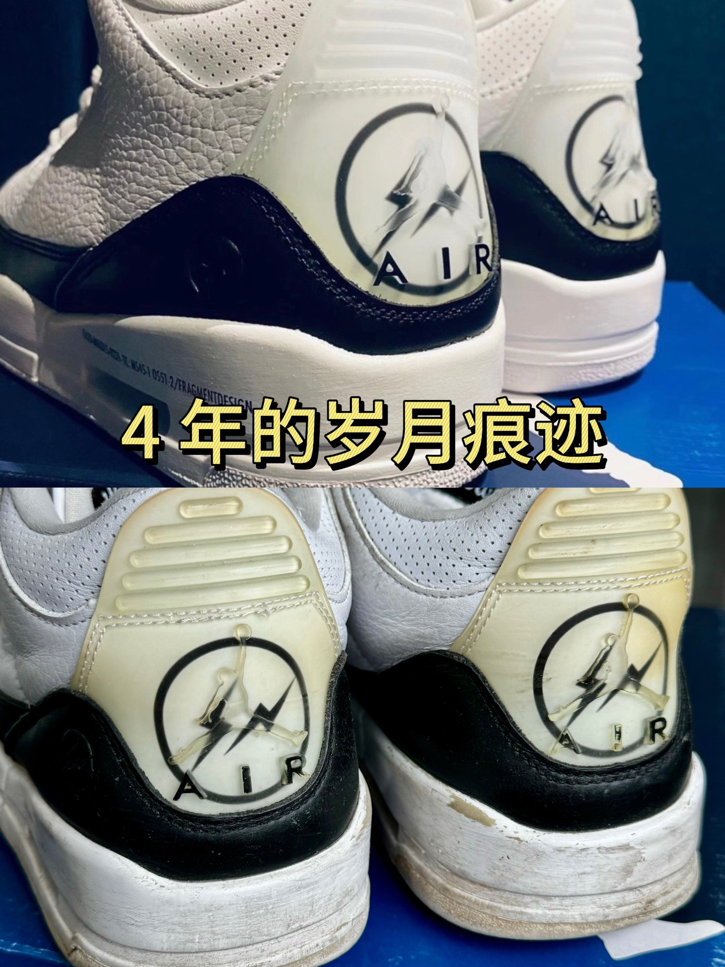 aj3藤原浩真假对比图片