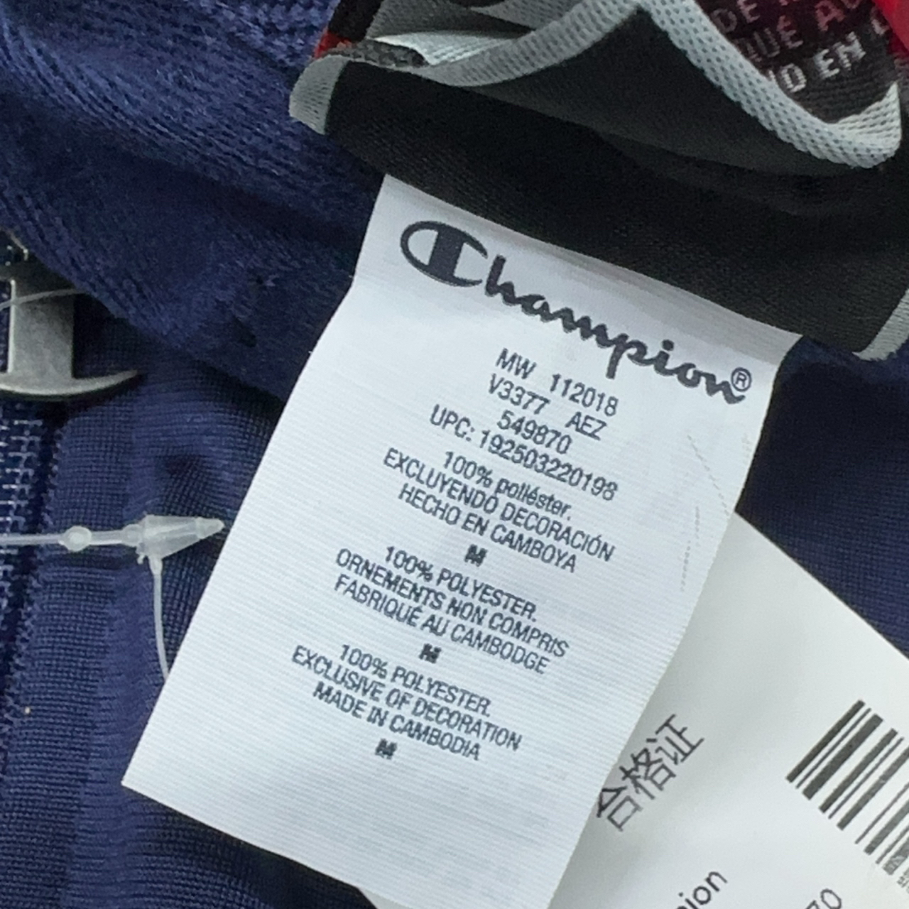 全新吊牌未使用