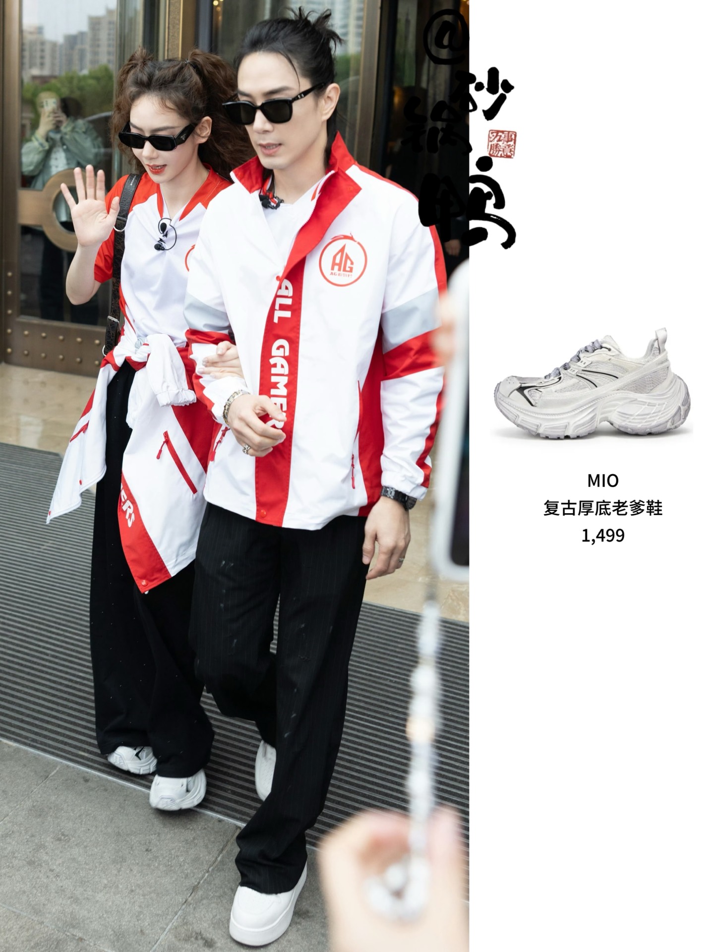 戚薇&李承铉路透有!真的很搭