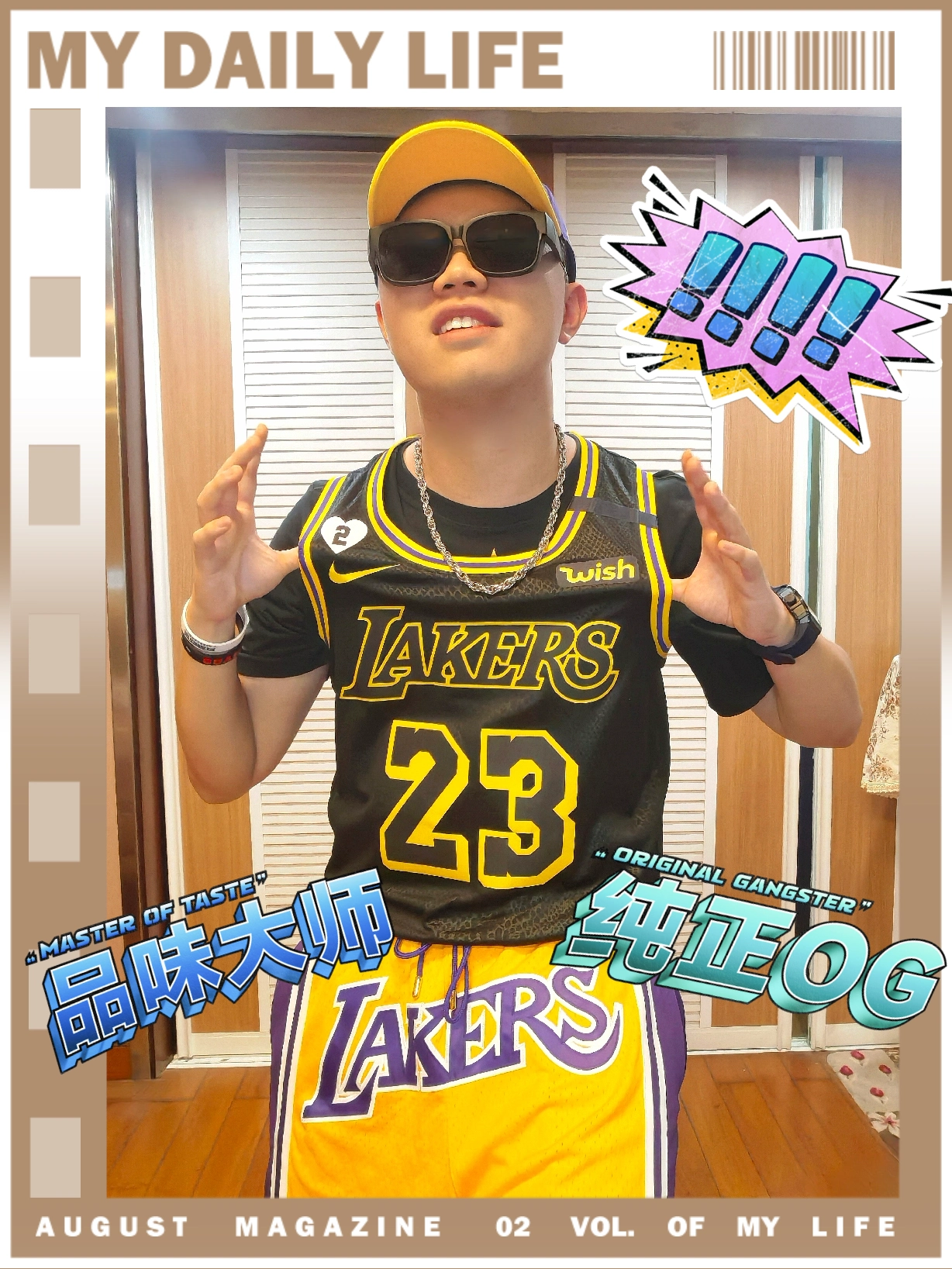 【97独家揭秘!湖人詹姆斯曼巴球衣穿搭指南73】