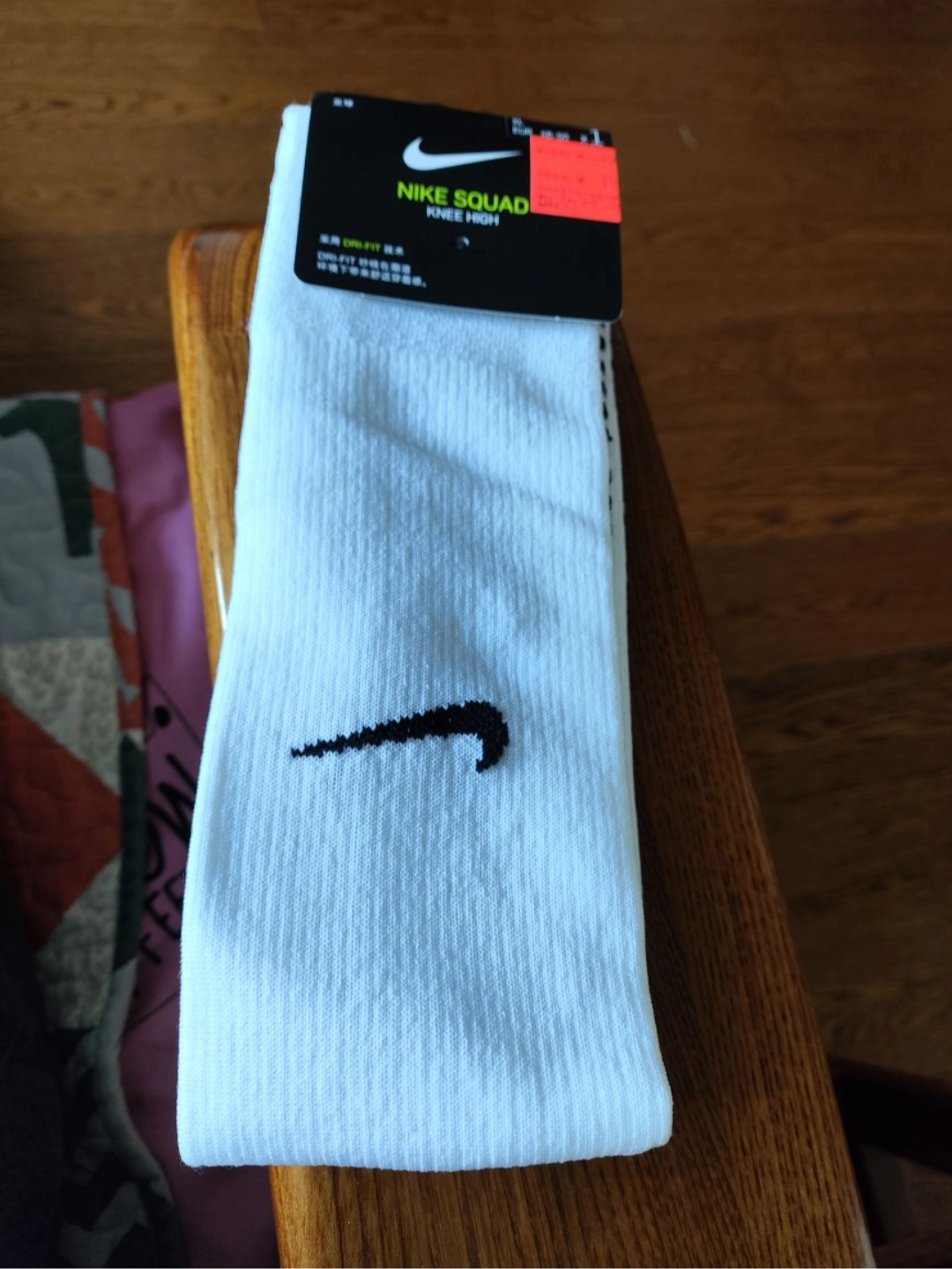 耐克长筒袜