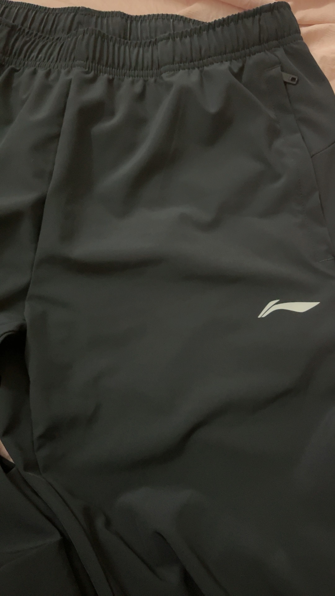 custom review-LINING Мужские Вязаные Тренировочные Штаны