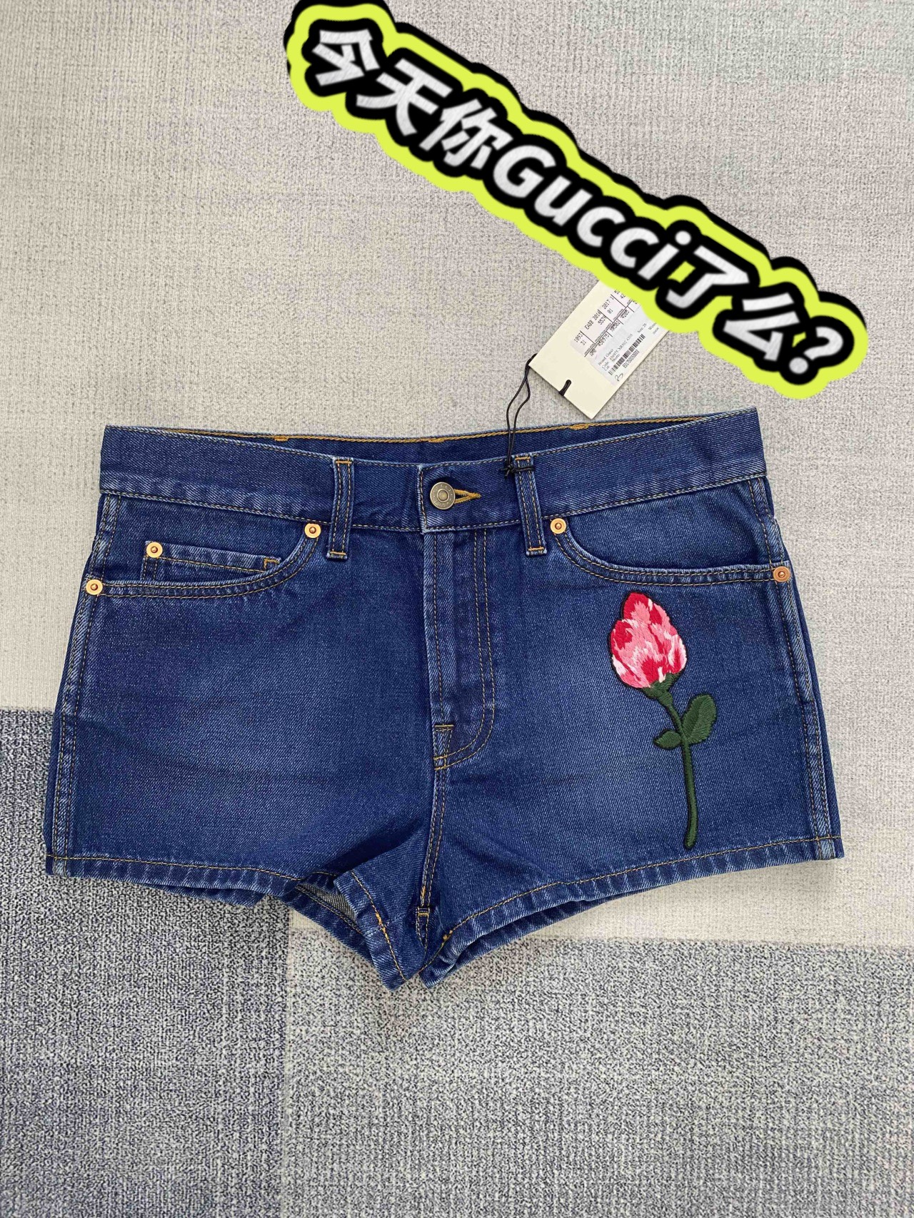 26码 gucci/古驰 刺绣玫瑰花牛仔短裤 状态:全新未试穿/带吊牌 gucci