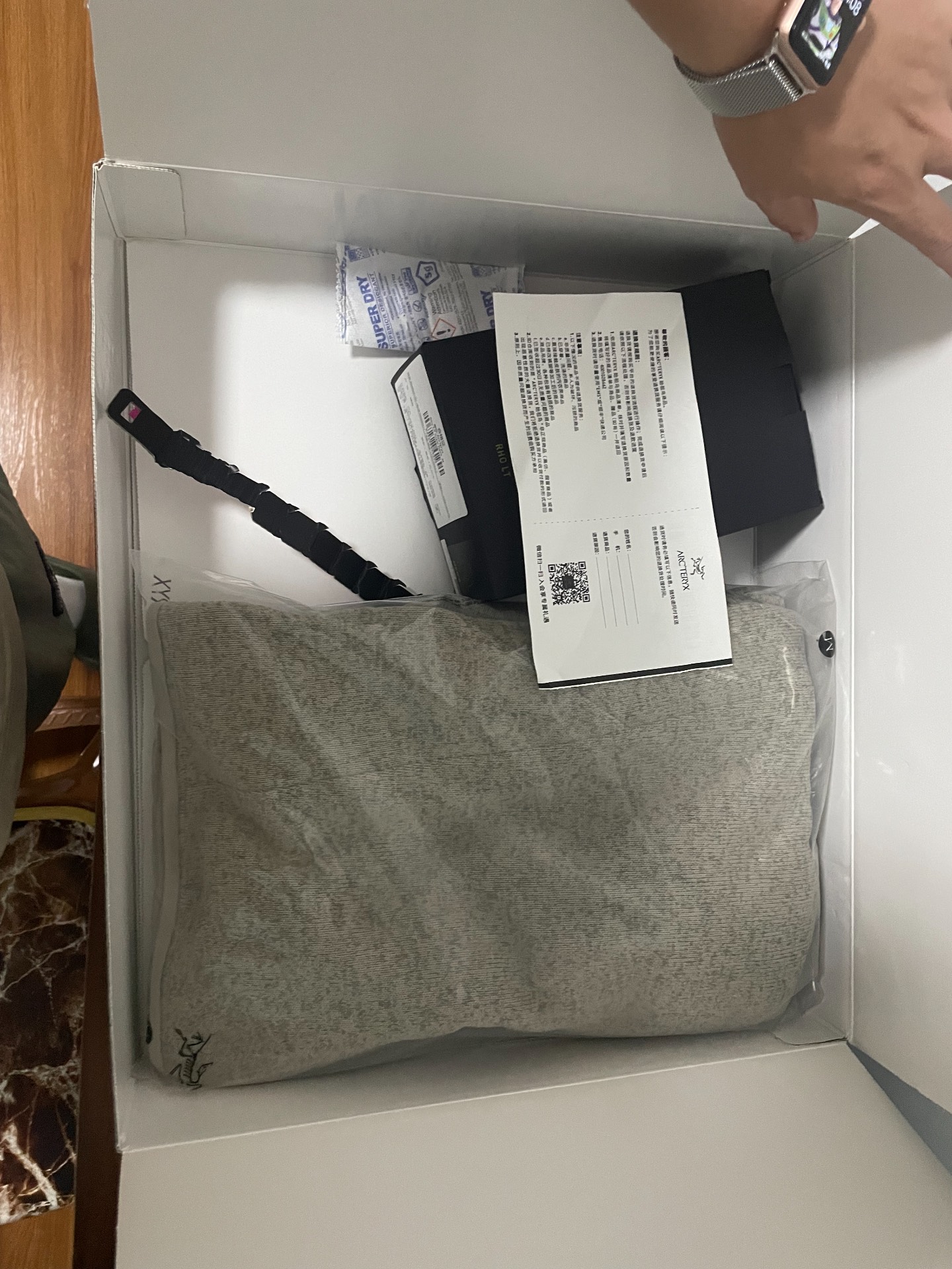 custom review-Arcteryx COVERT CARDIGAN Куртки Пальто Мужской