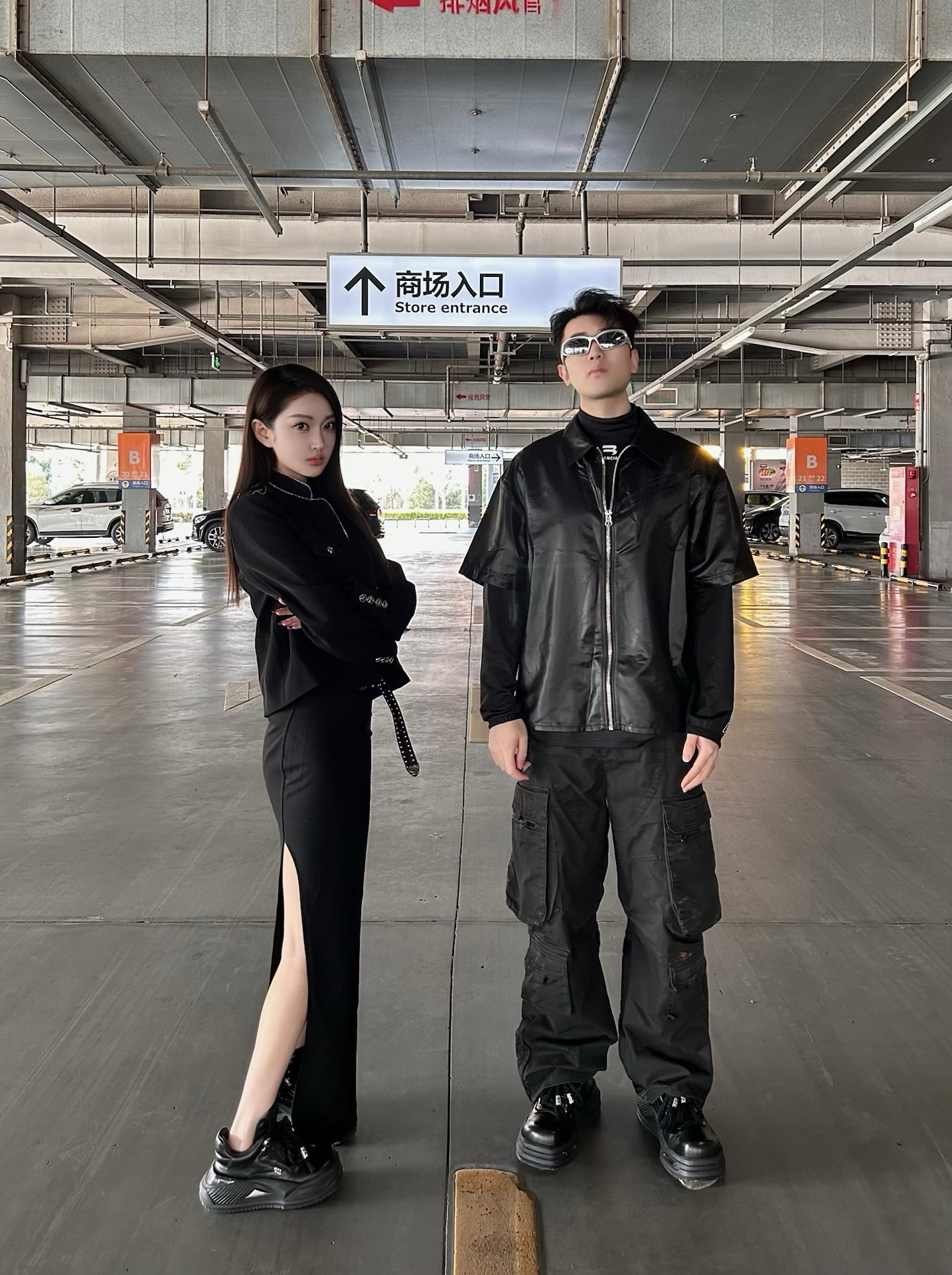 陈泇文陈雅婷