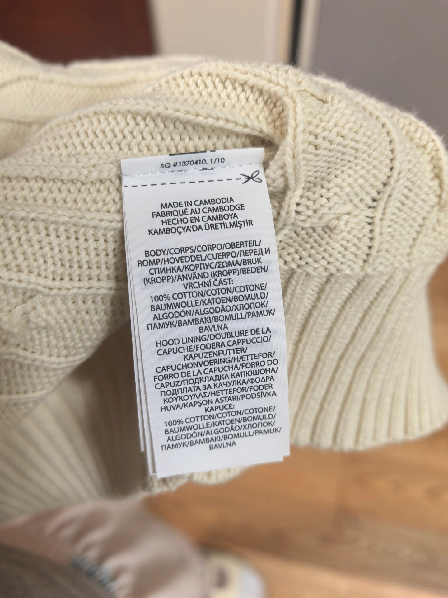 custom review-Polo Ralph Lauren Свитер FW24 Кремовый Детский