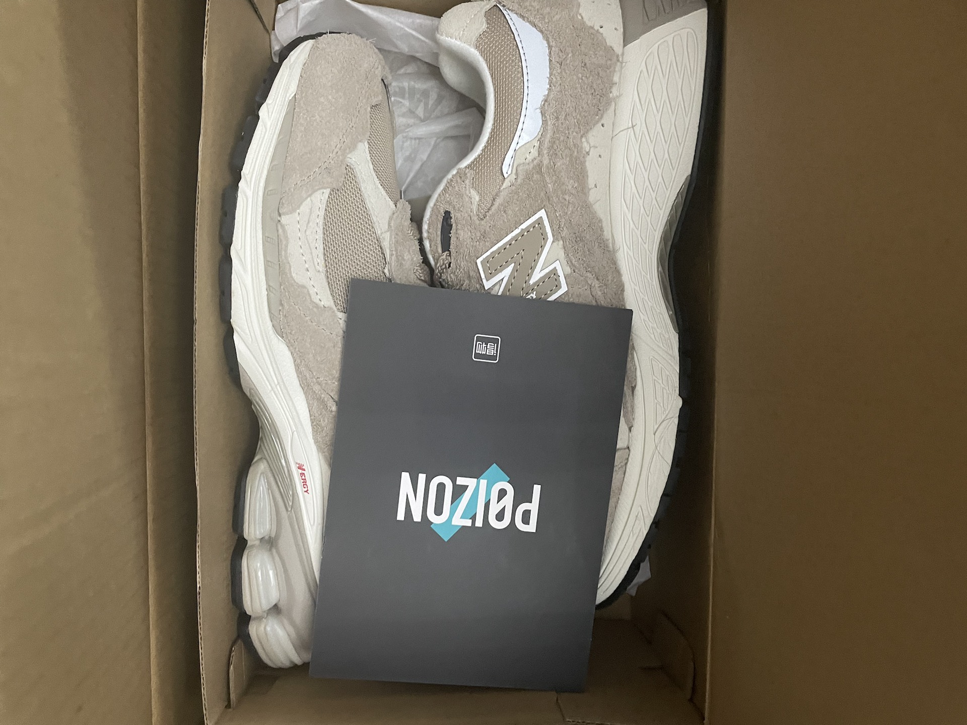 custom review-New Balance NB 2002R Low Топ Повседневный Городской Коммутер Беговые кроссовки Unisex Light Хаки