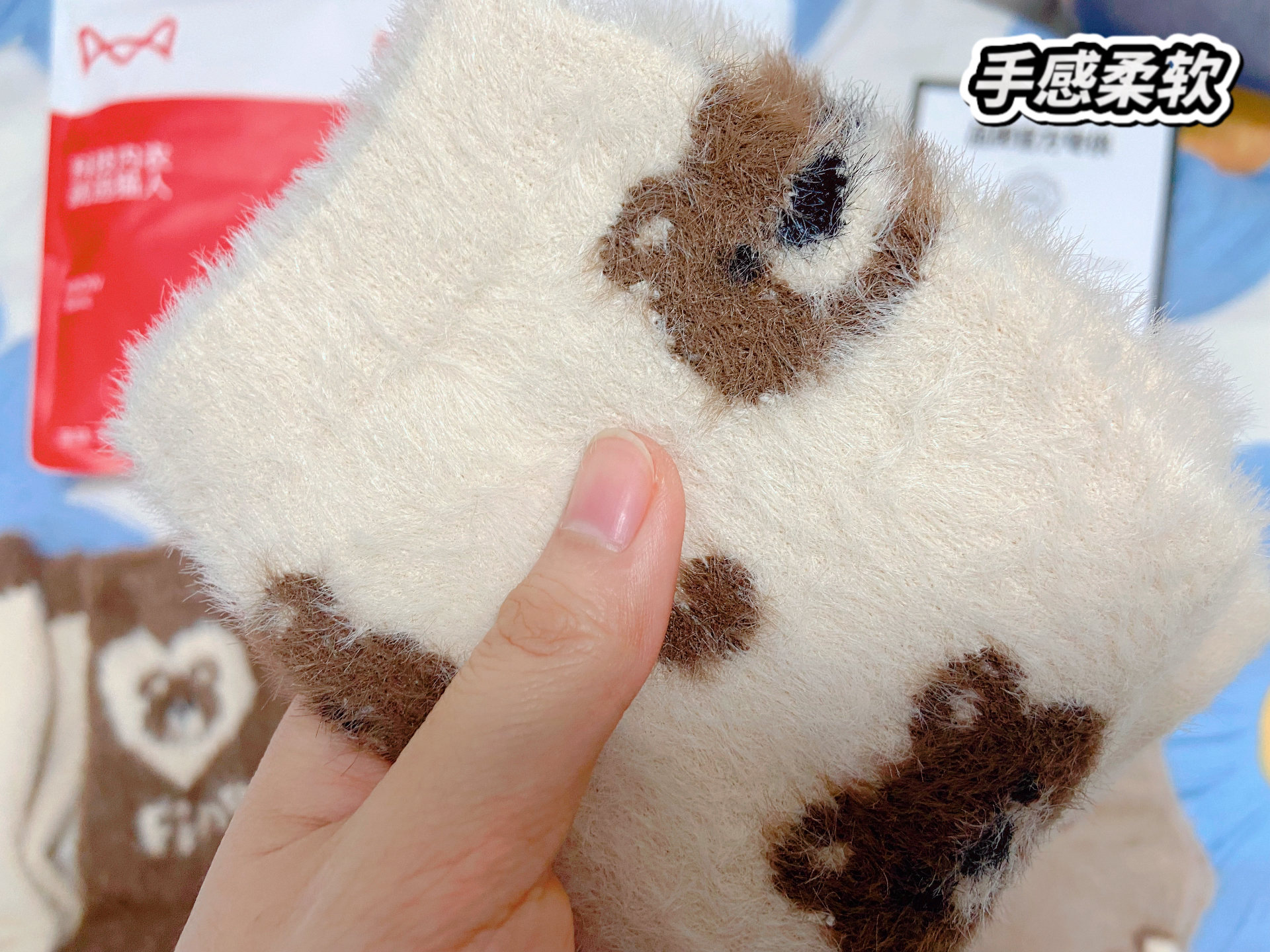 替大家试过了🧦保暖又舒服😌