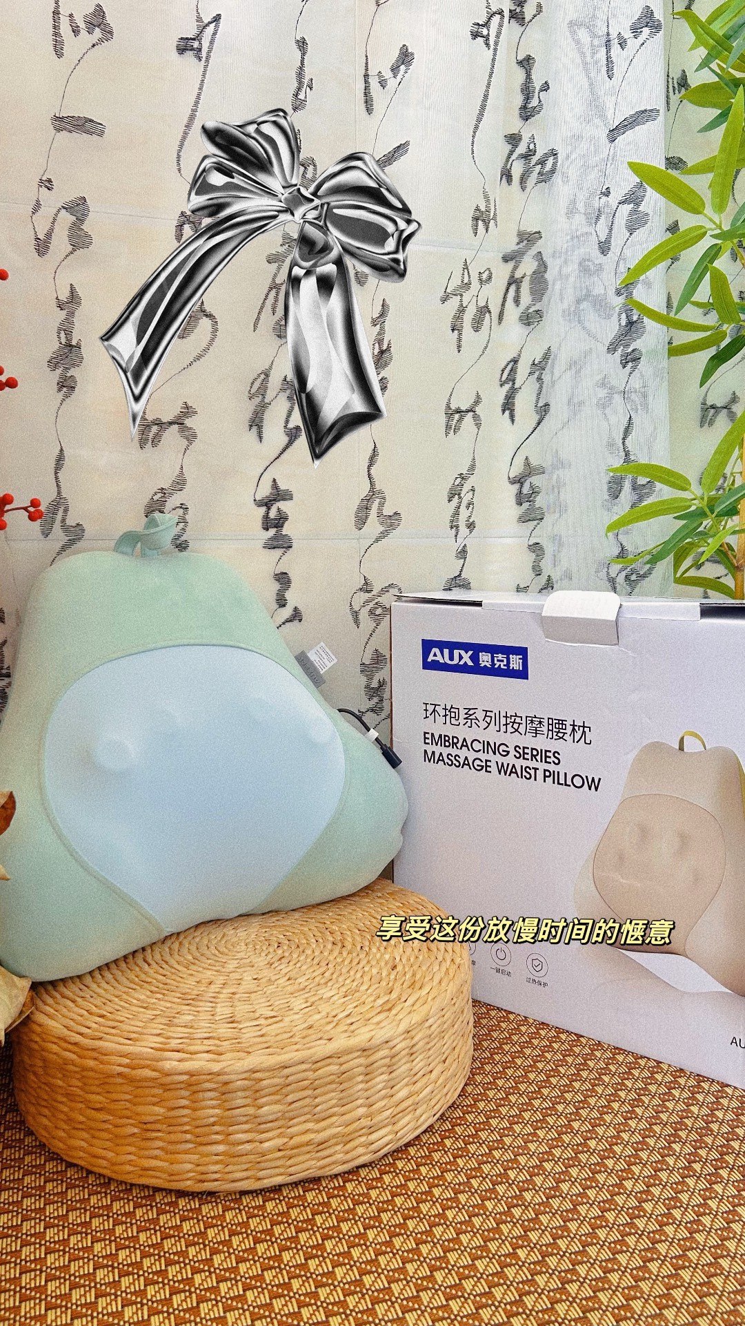 分享你的好用按摩仪  #办公室按摩神器  #送妈妈礼物首选ta  #小