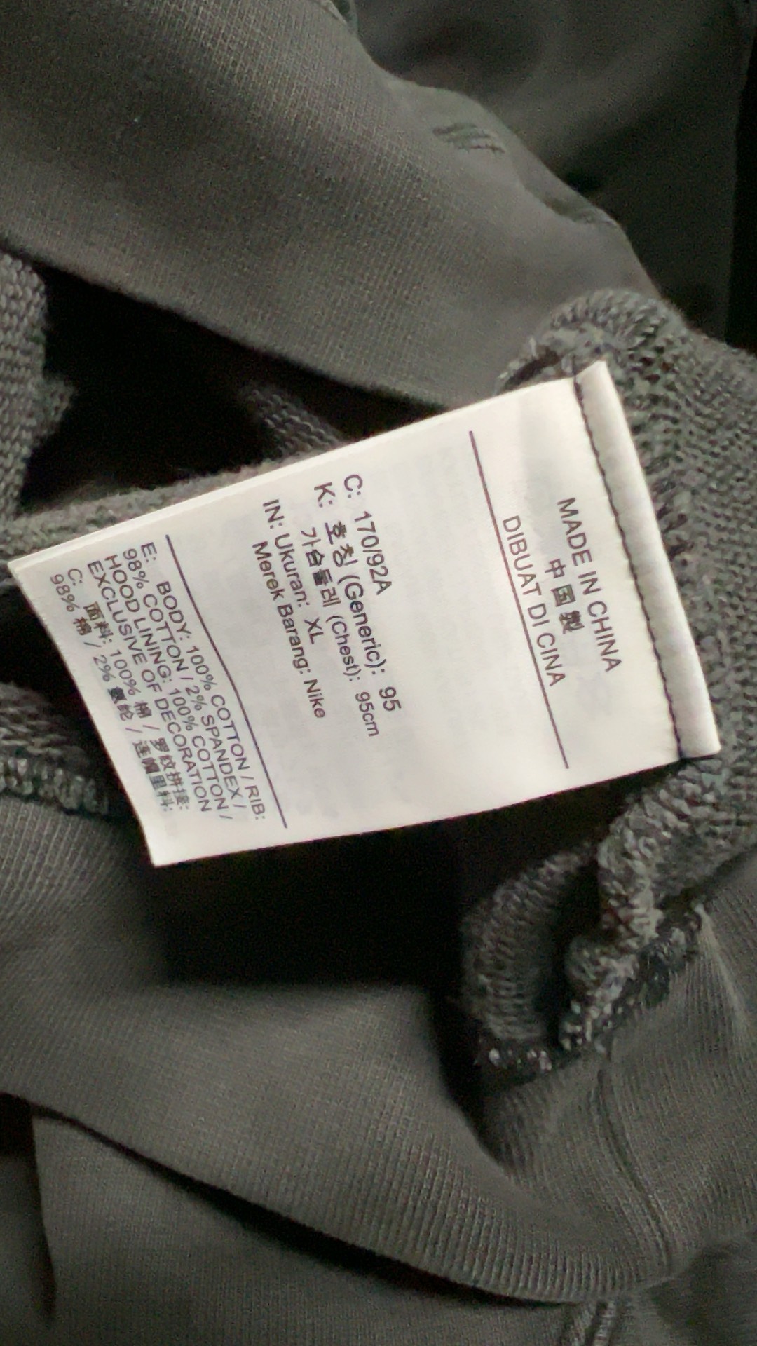 custom review-Jordan Свитшот Азиатская версия Женская Черный