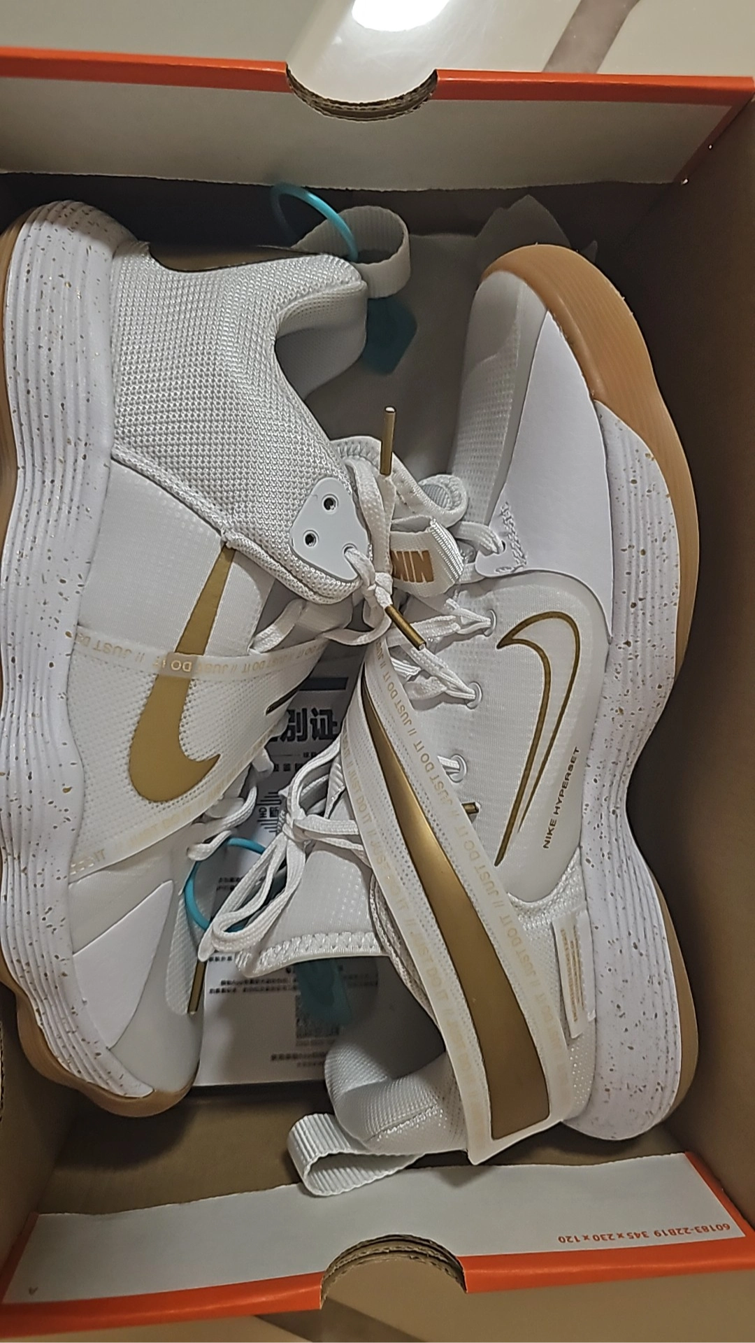 custom review-Nike React HyperSet Low Топ Кроссовки для тренировок Унисекс Белый Золото