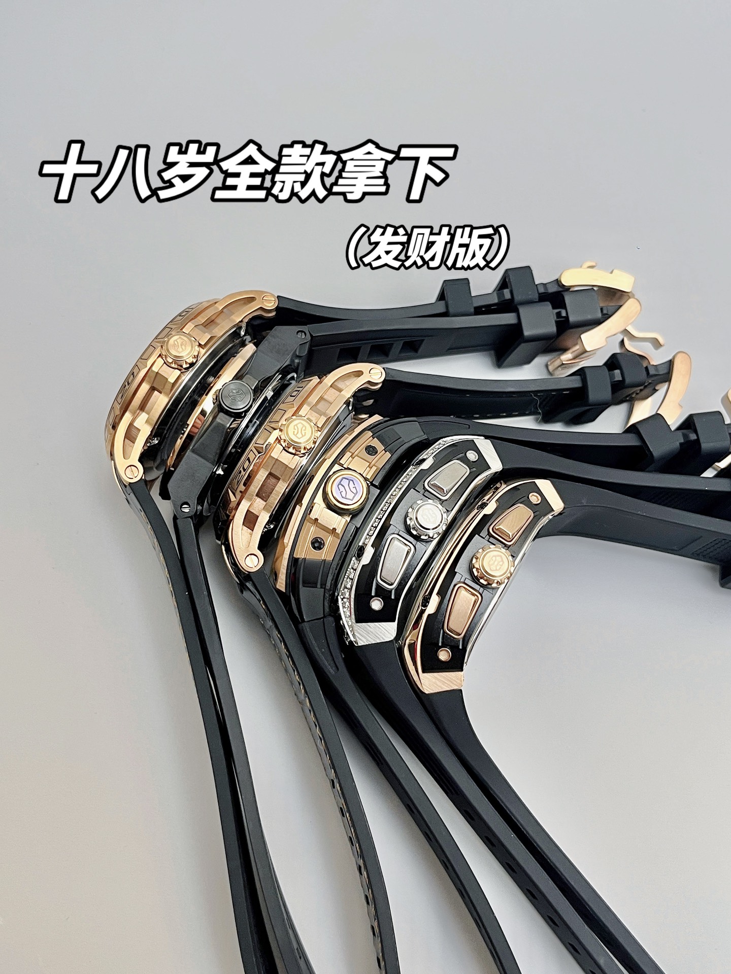 救命,搭配应该怎么选啊啊啊啊