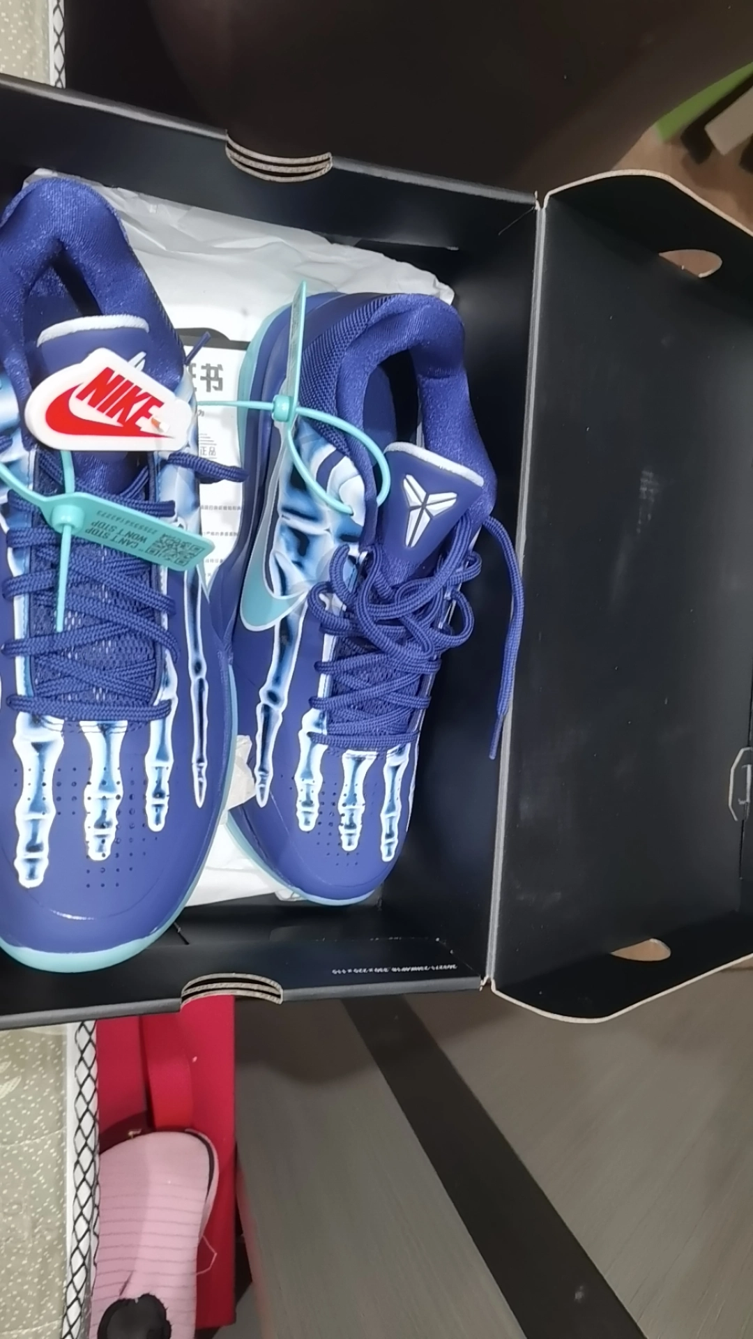 custom review-Nike Kobe 5 Protro X Ray