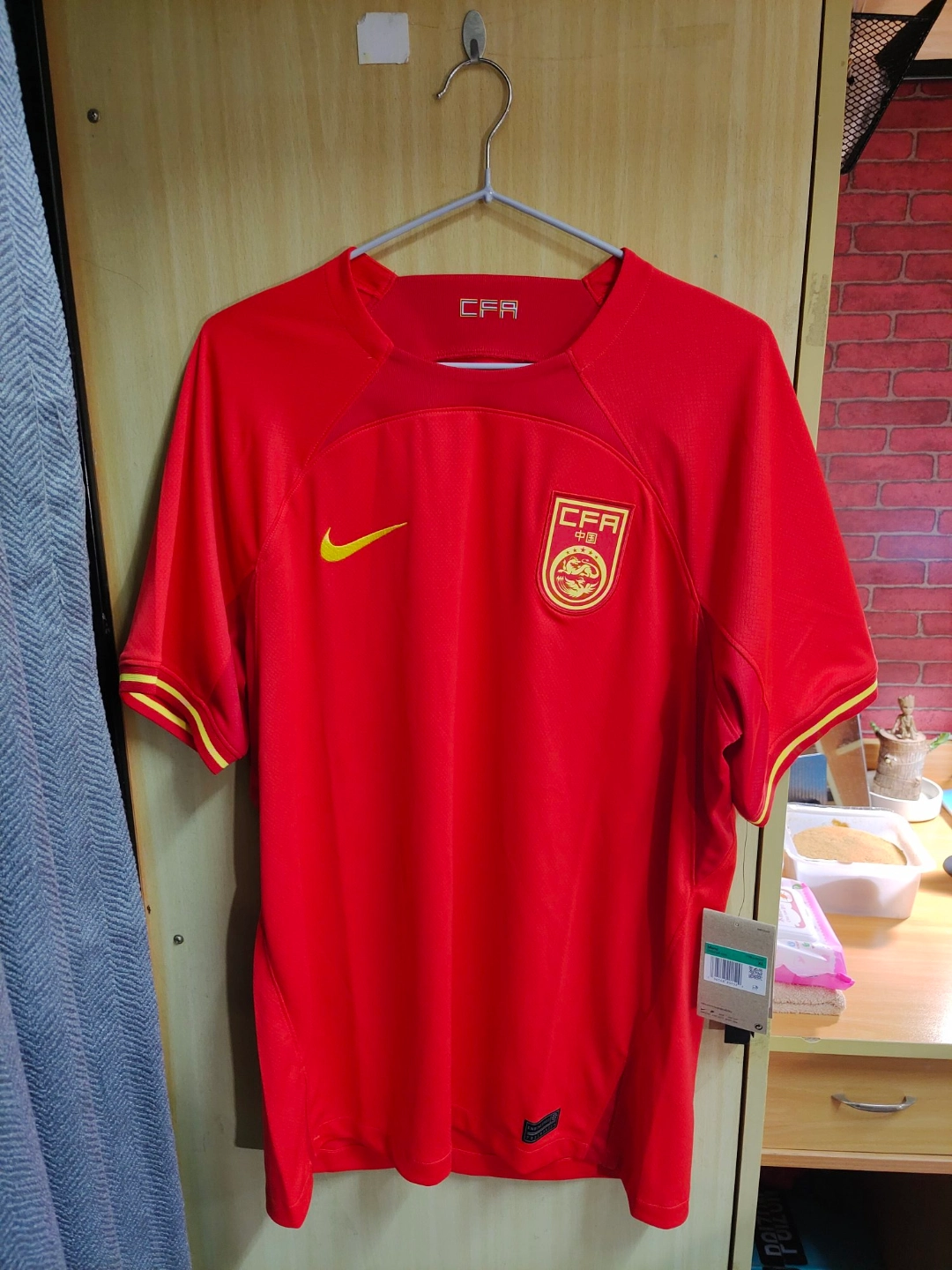 中国队主场球衣