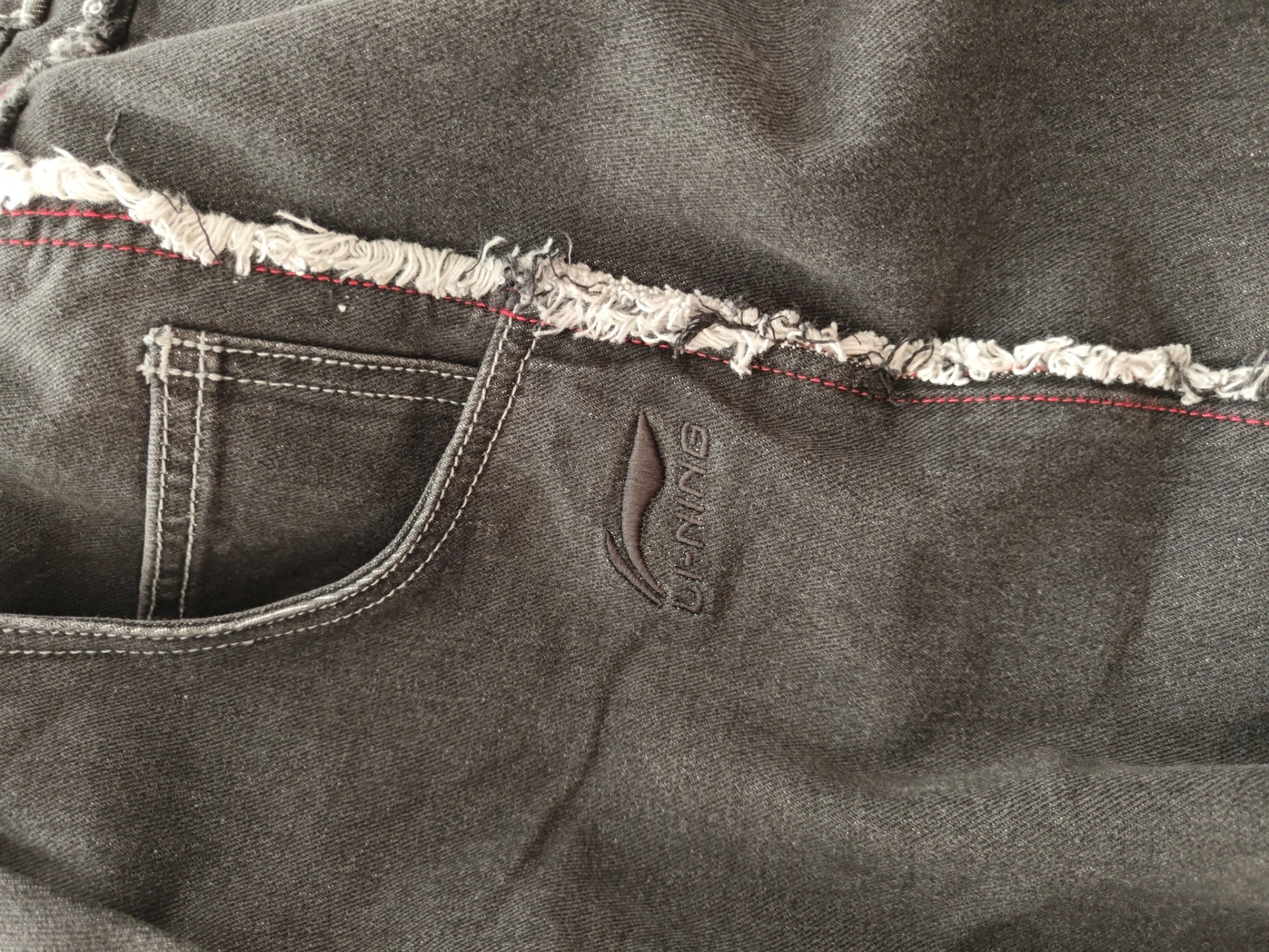 custom review-LINING Черные Мужские Джинсы