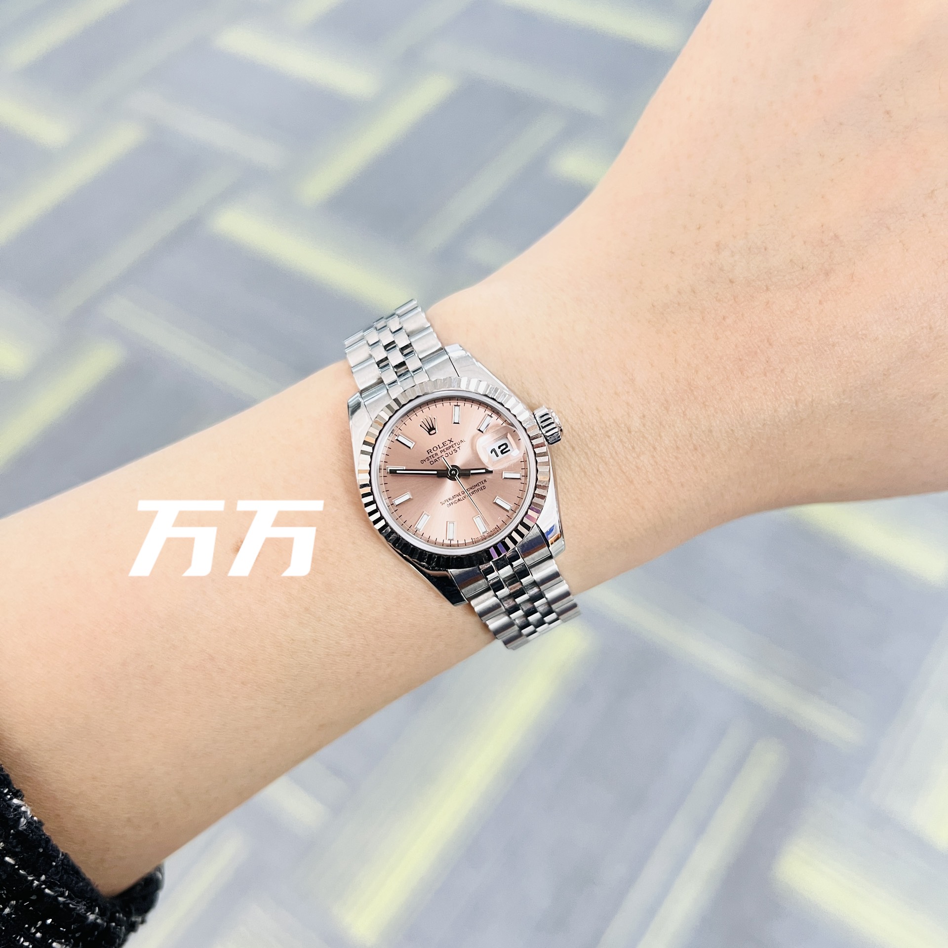 26粉色劳力士女表