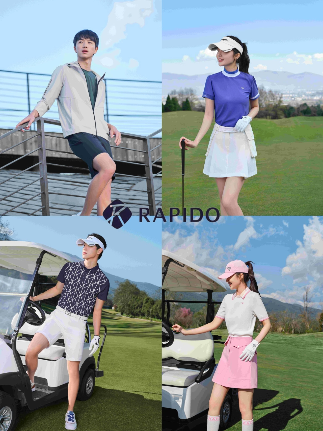 每天认识一个品牌—rapido睿必度