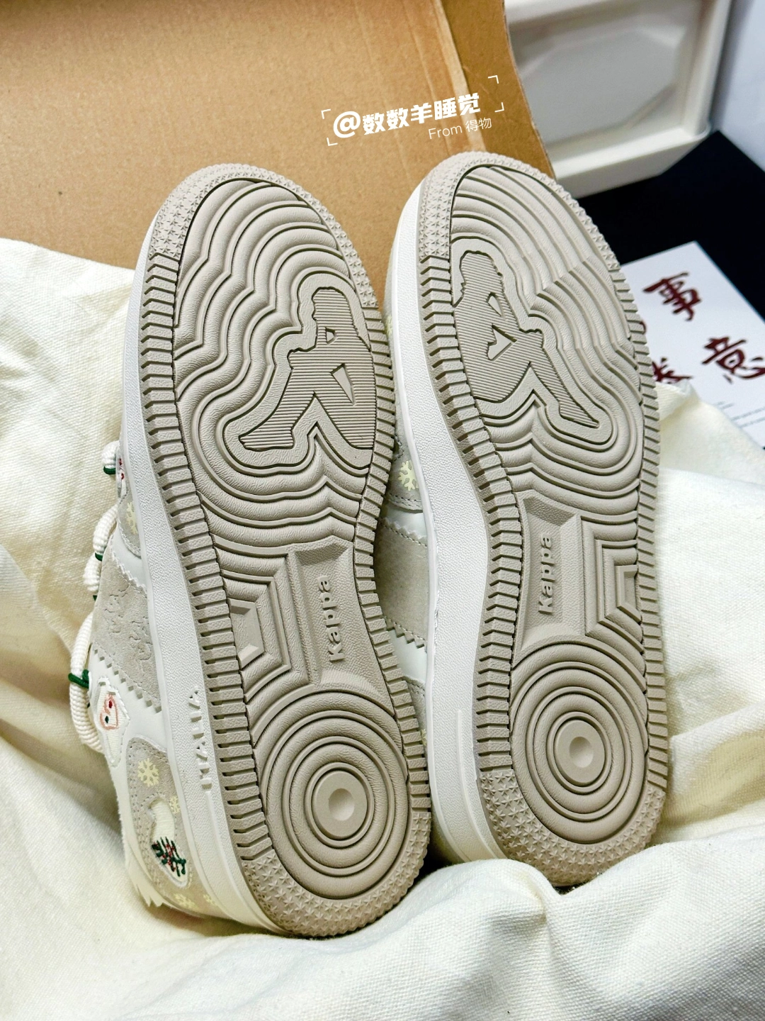 kappa 冬日限定7715目前显示暂时缺货