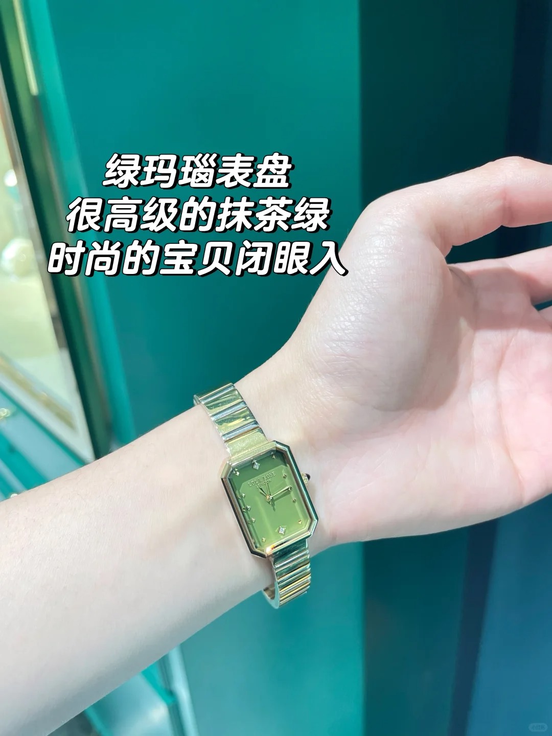 lolarose|方糖小绿表配色大合集!