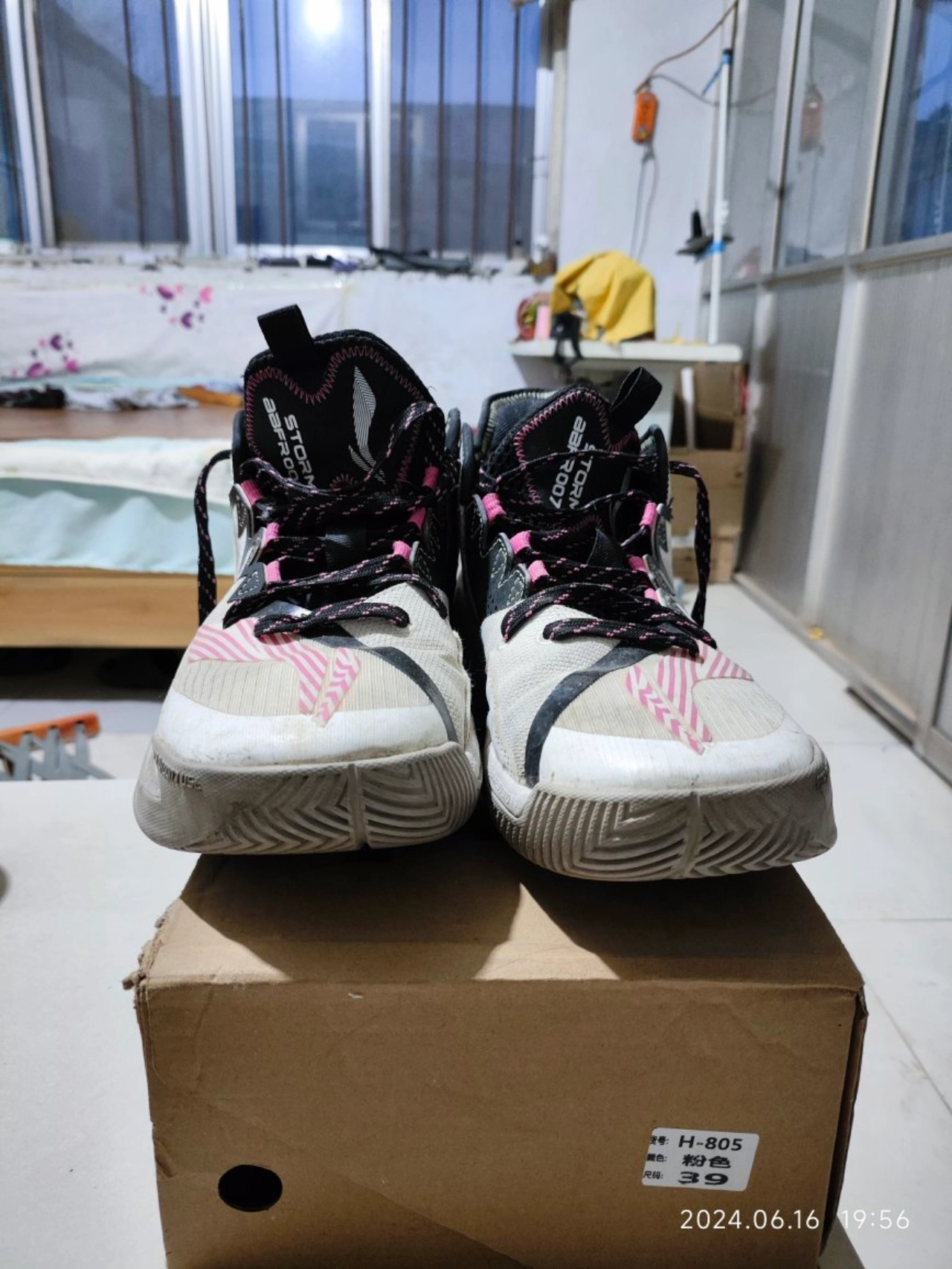 李宁暴风系列篮球鞋,强烈推荐