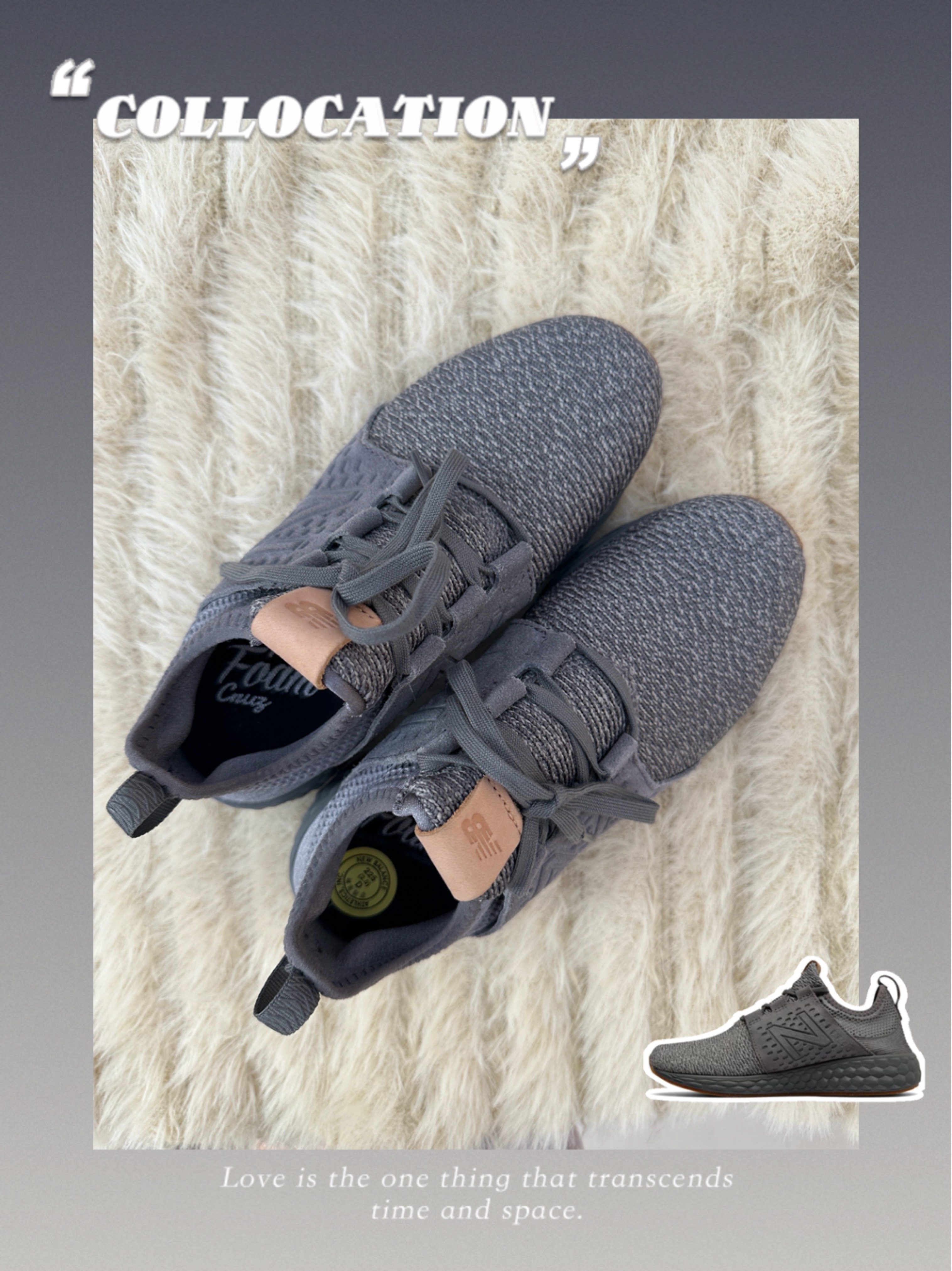 上脚好舒适椰子灰