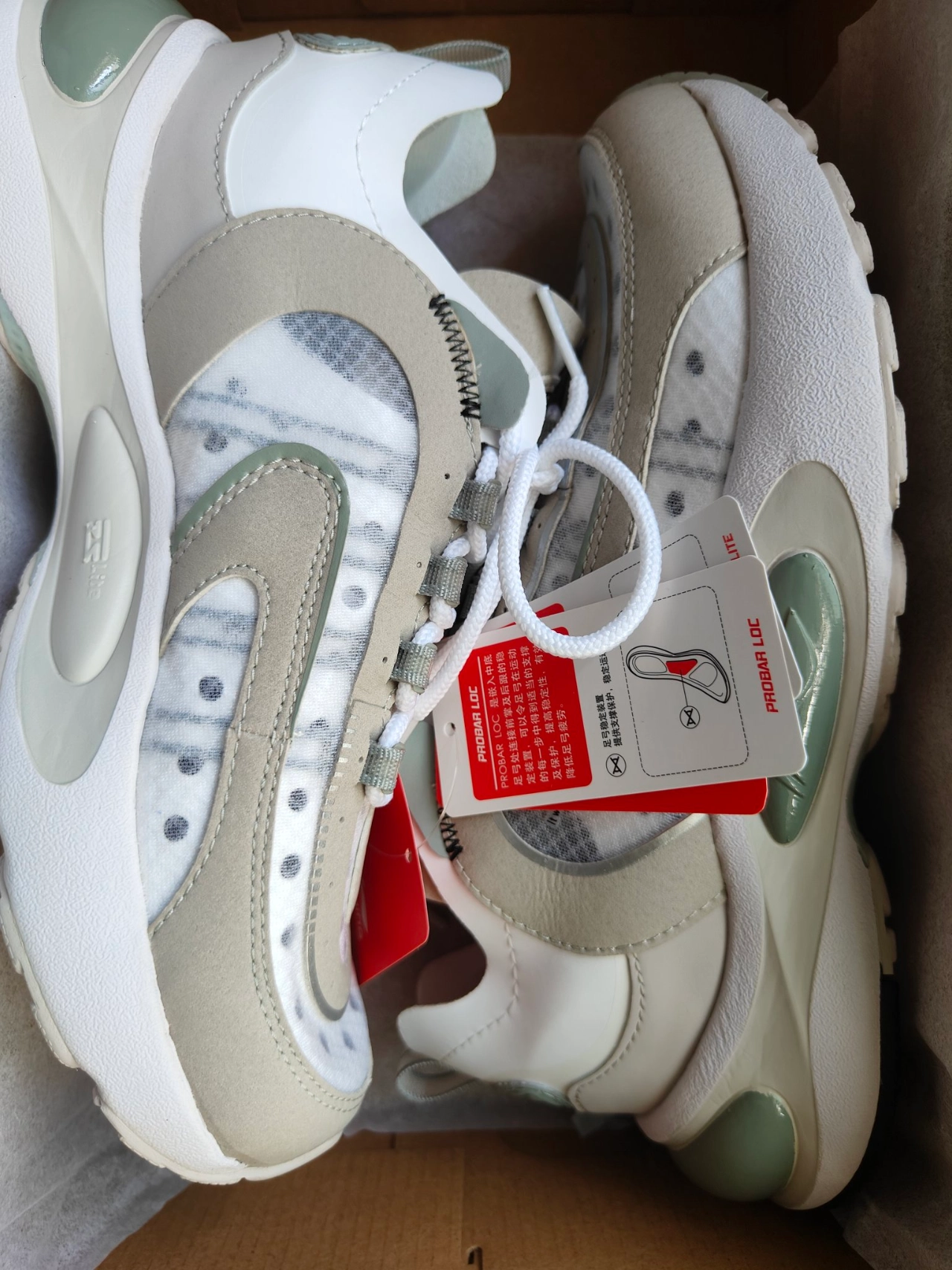 夏天准备一双v8跑鞋吧 lining李宁 v8系列 减震防滑耐磨 低帮 跑步鞋