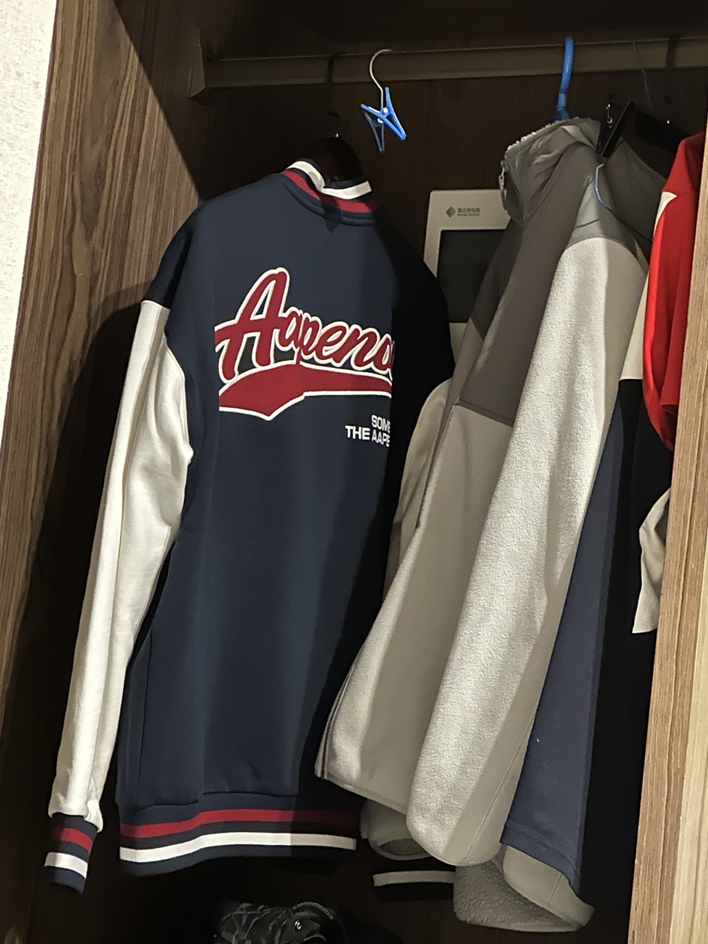 custom review-AAPE Мужские Свитшоты