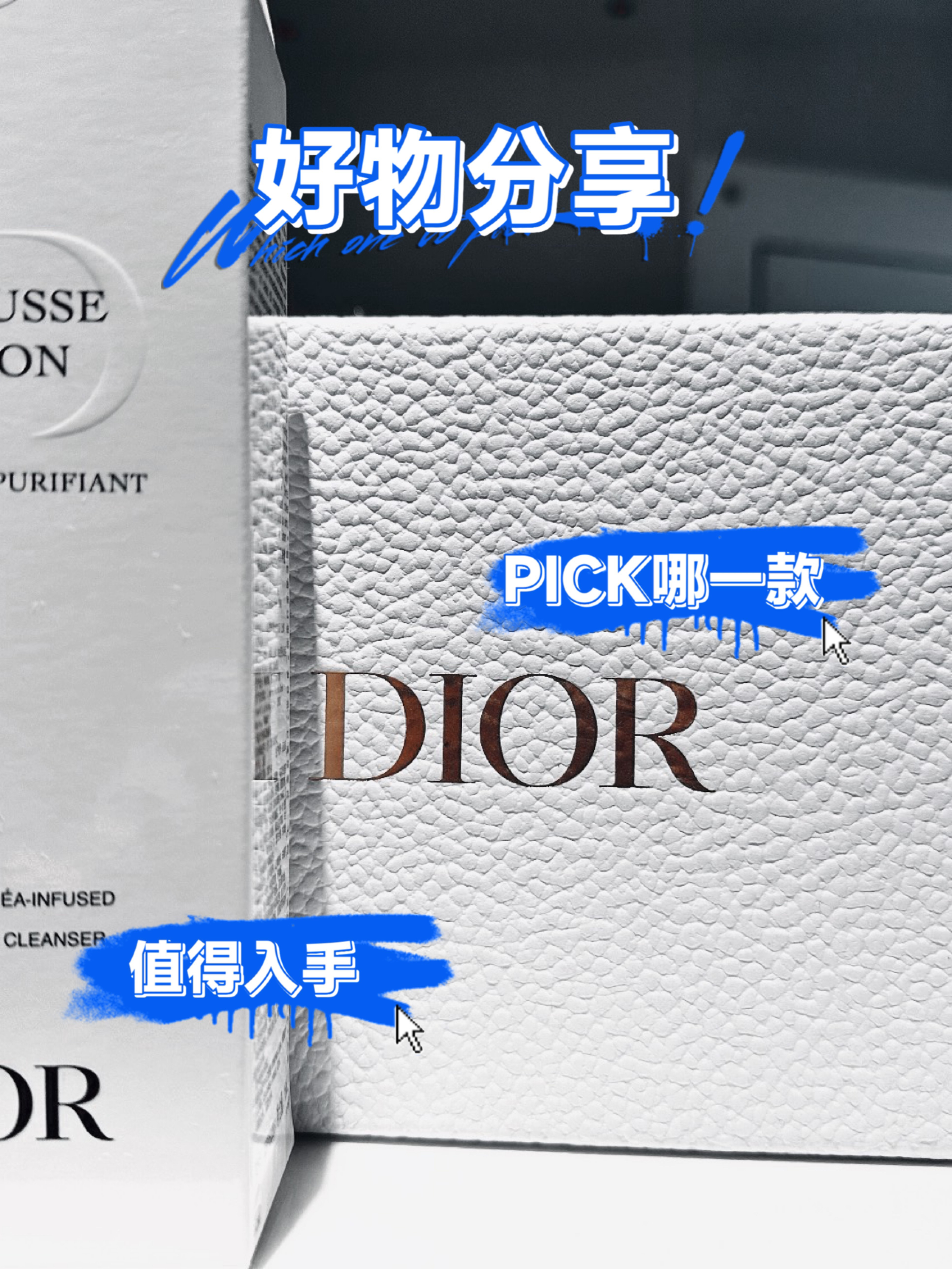 dior迪奥睡莲洁面 深彻净洁泡沫洁面乳 洗面奶温和