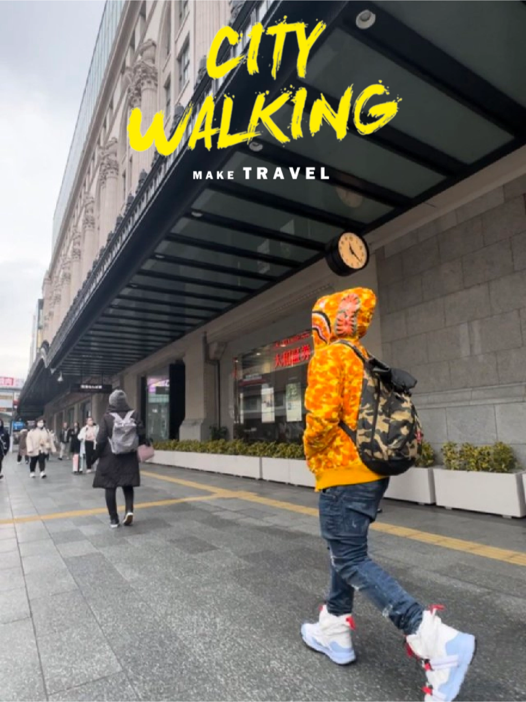 穿着nike宇航员暴走在道顿堀