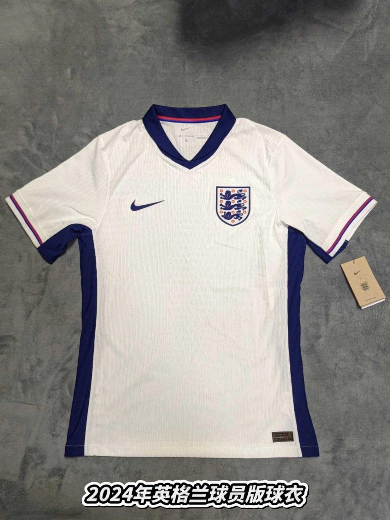 2024年英格兰球衣版球衣