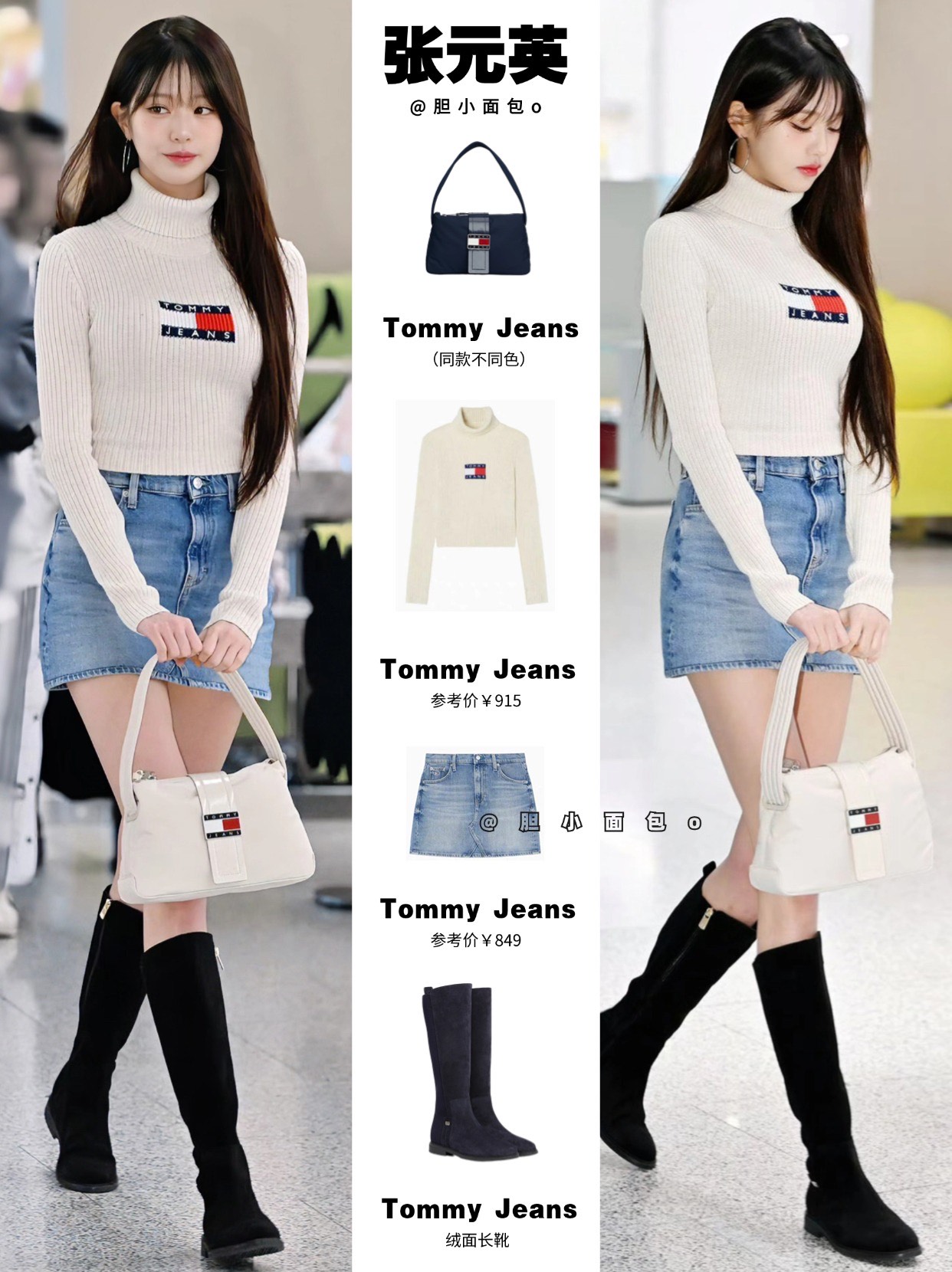 谁能想到小圆才20岁,增肌后秒变御姐!